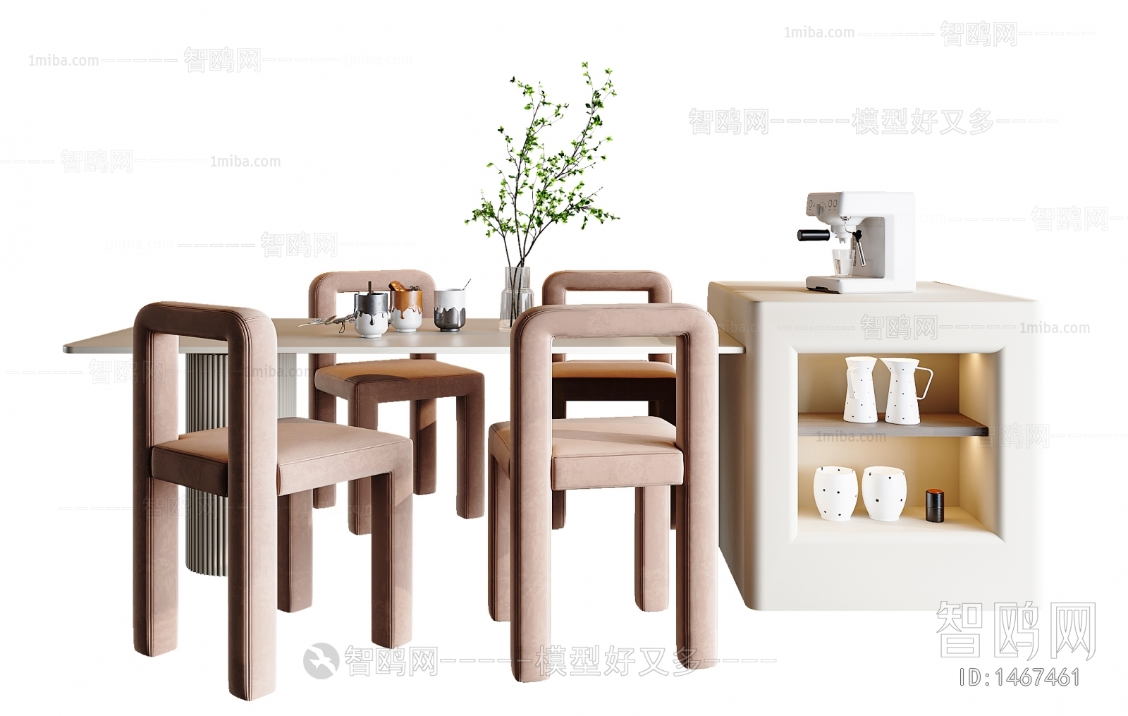 Modern Dining Table And Chairs