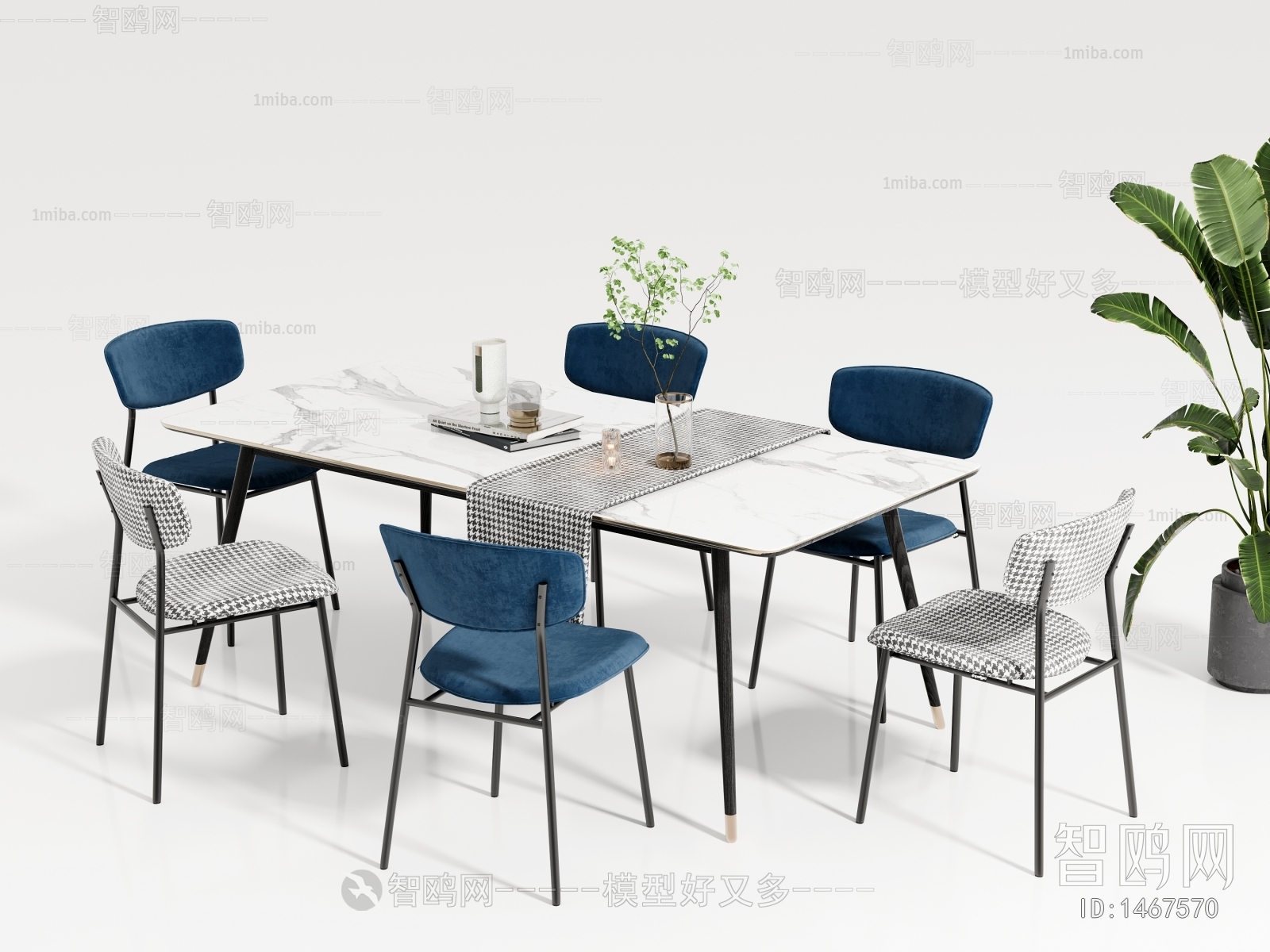 Modern Dining Table And Chairs