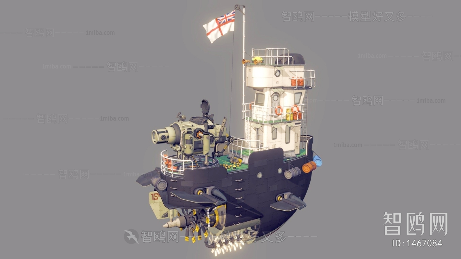 现代潜艇