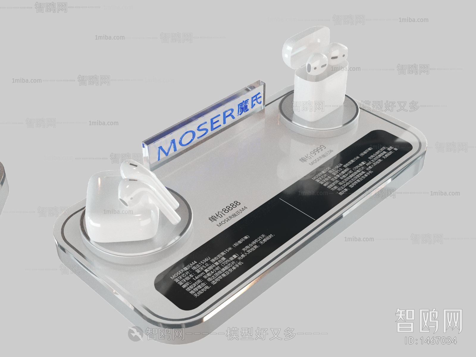 Modern Earphone