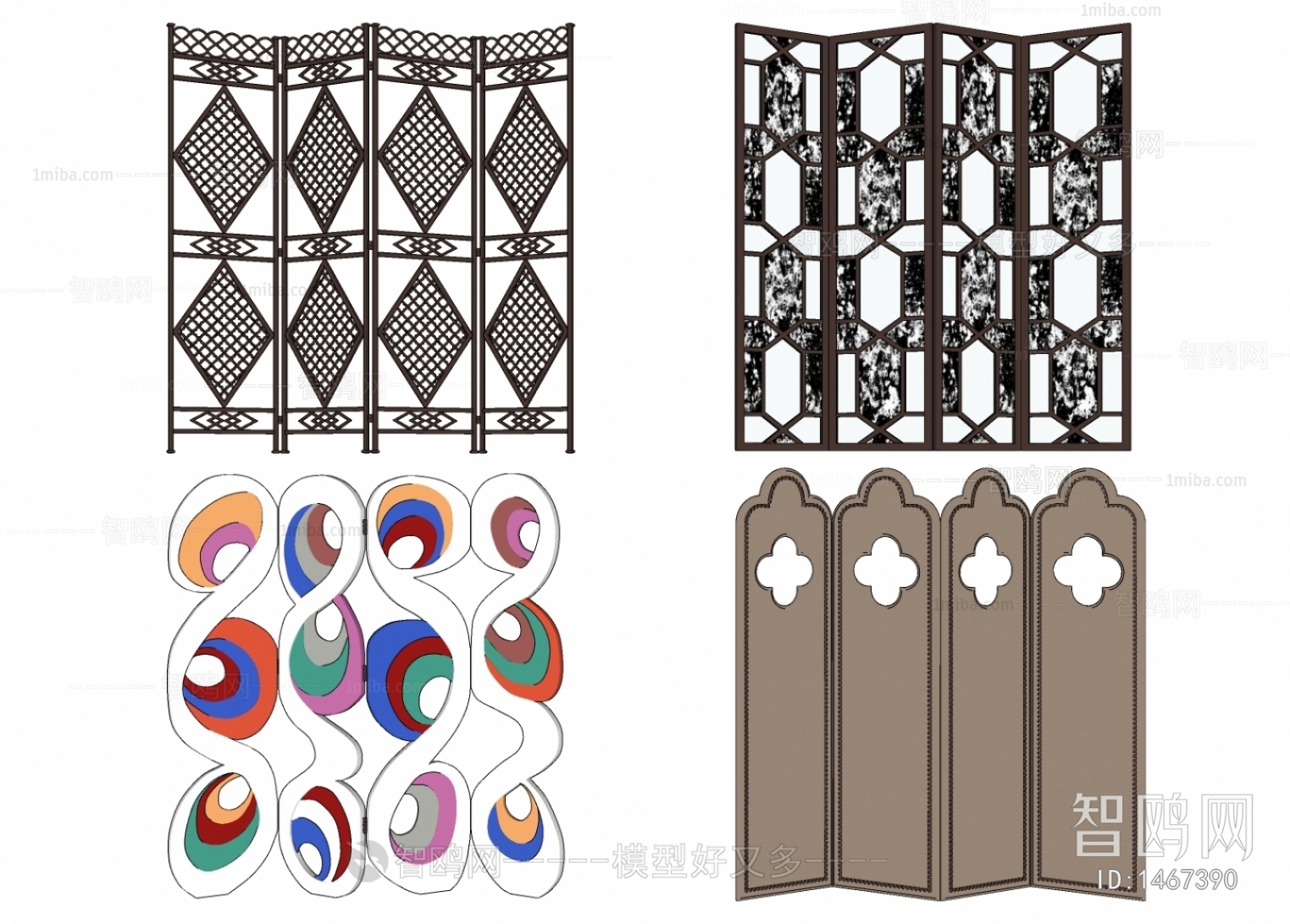 Post Modern Style Partition