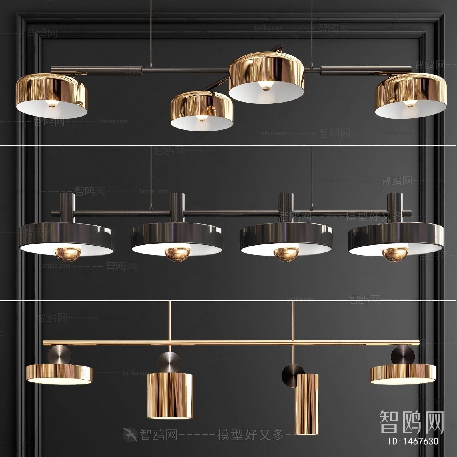 Modern Droplight