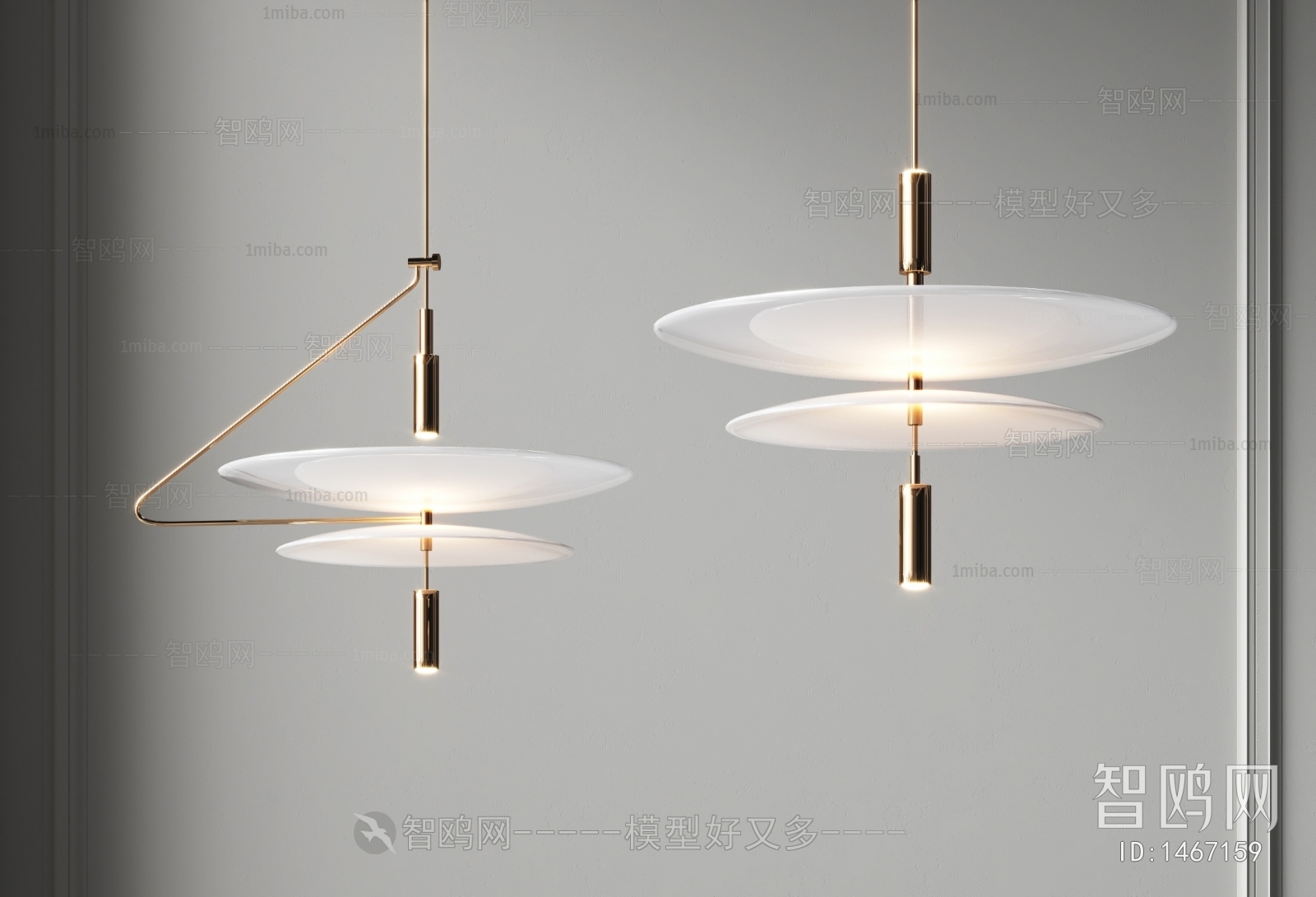 Modern Droplight