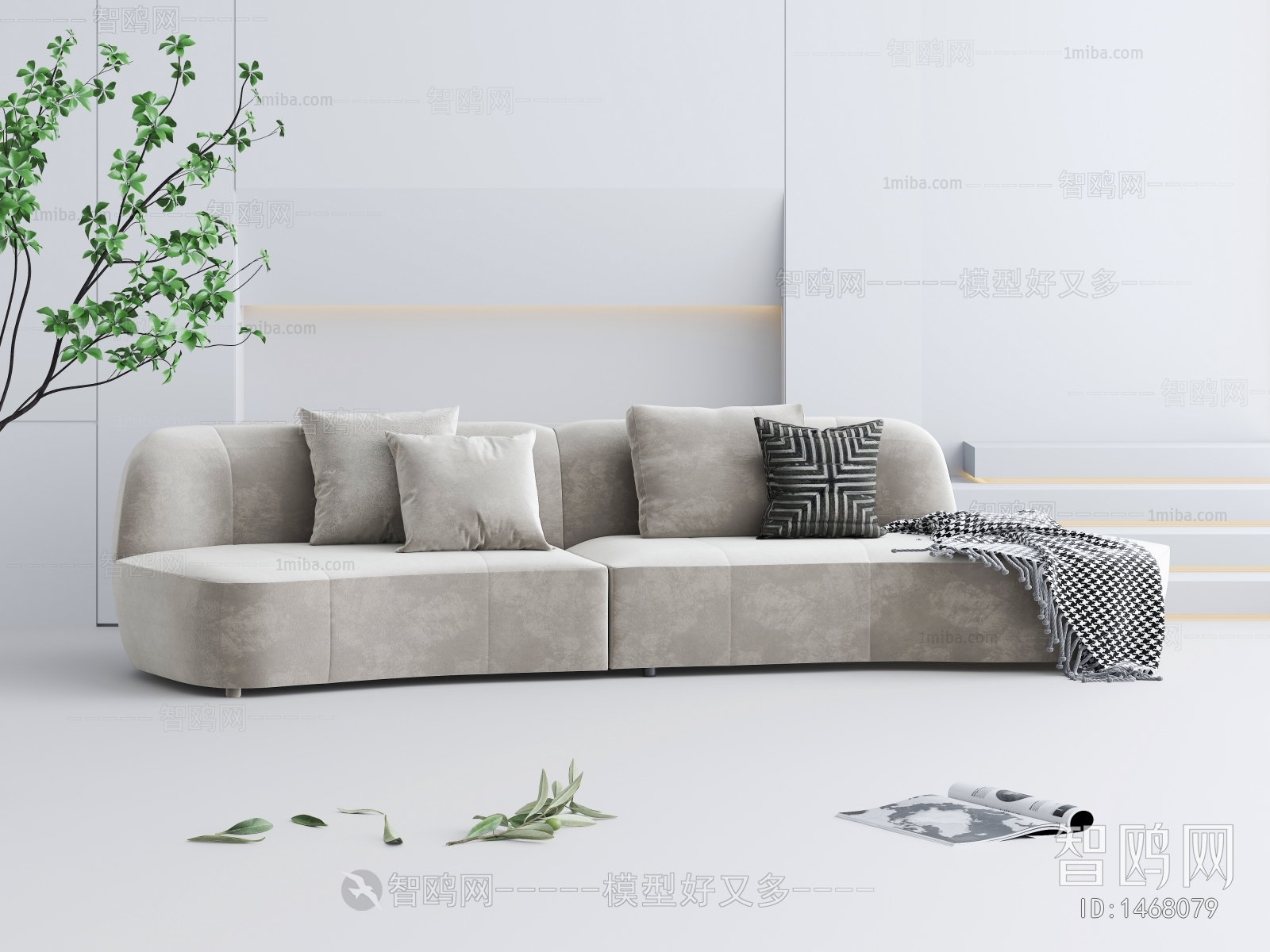 Modern Multi Person Sofa