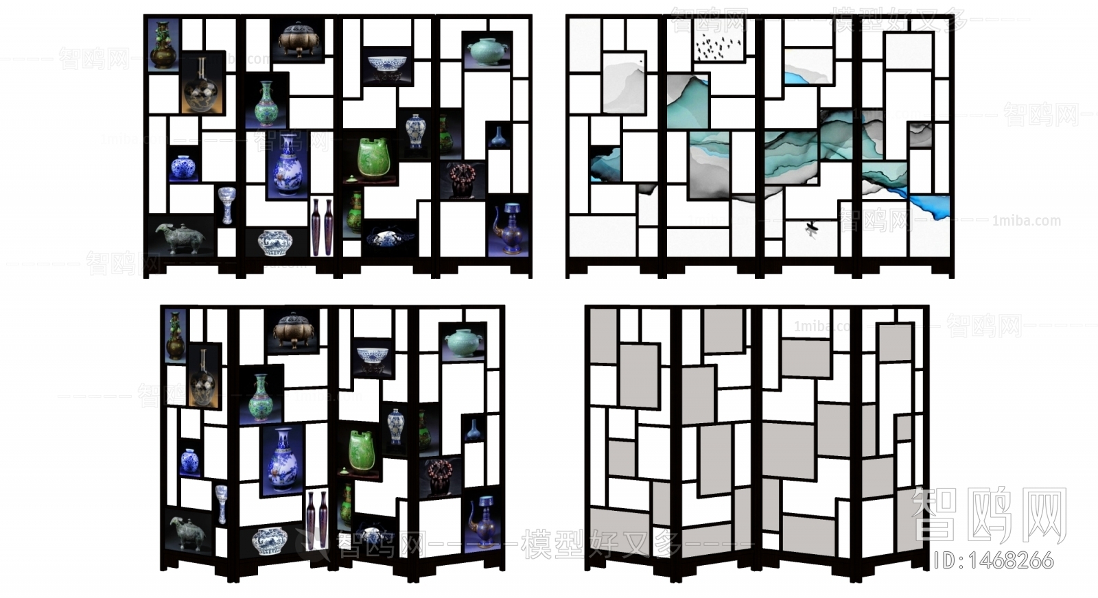 New Chinese Style Partition