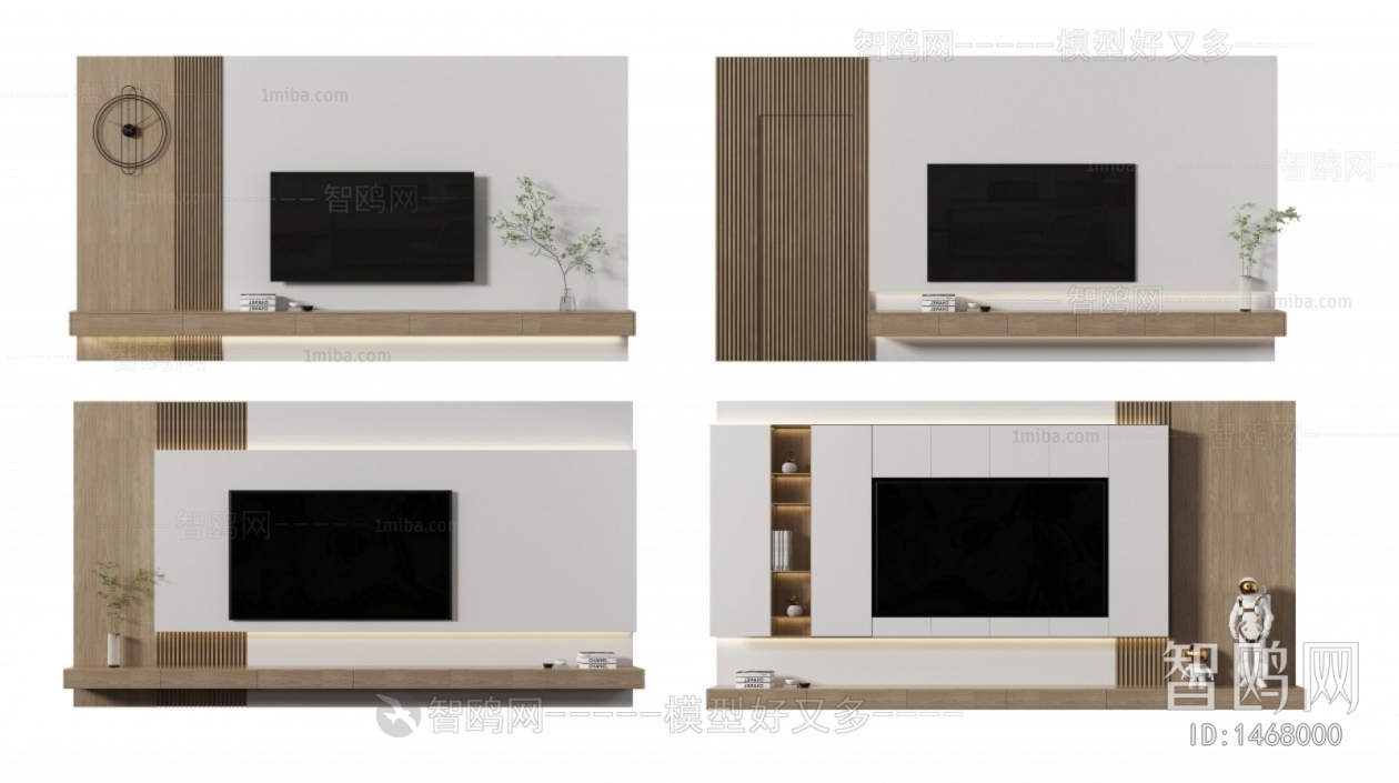 Modern TV Wall