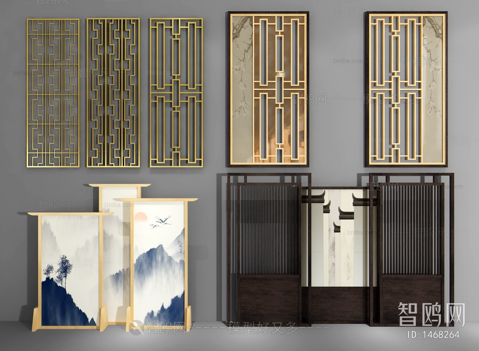 New Chinese Style Partition