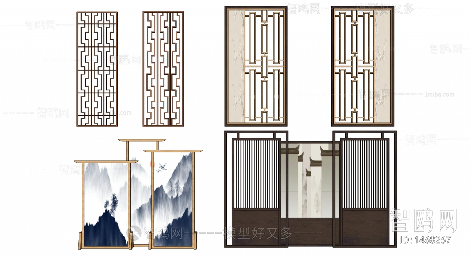 New Chinese Style Partition