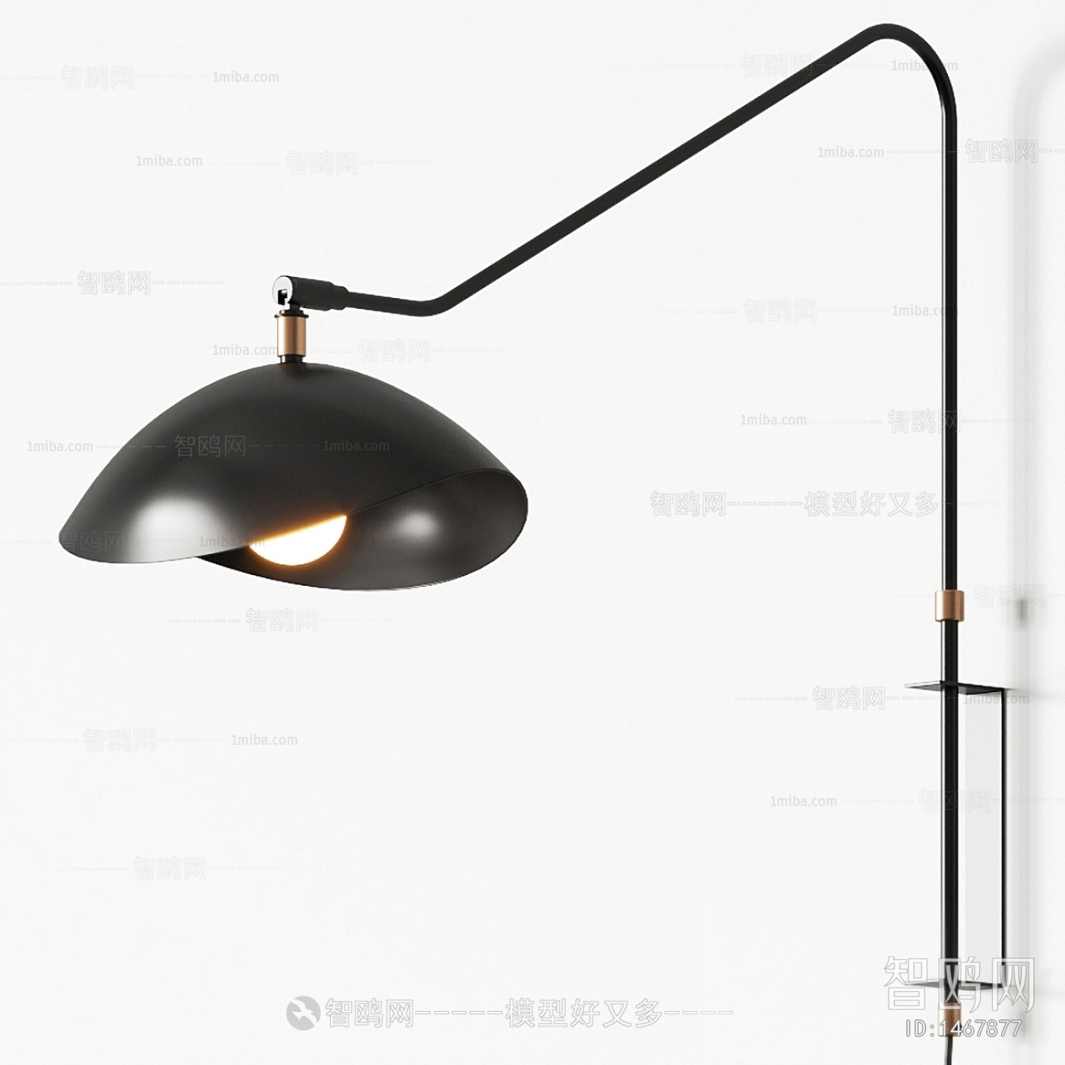 Modern Wall Lamp