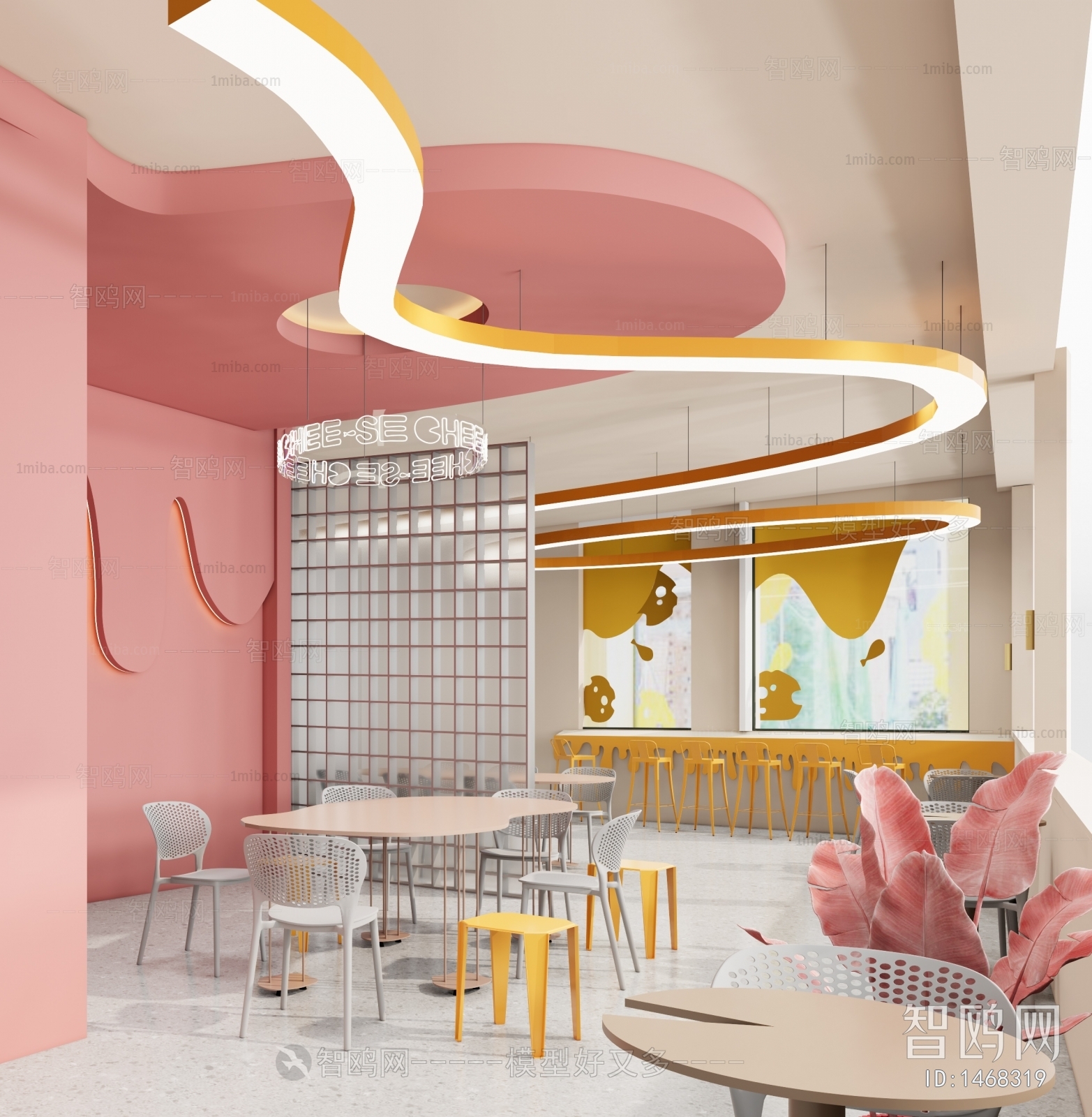 Modern Milk Tea Shop