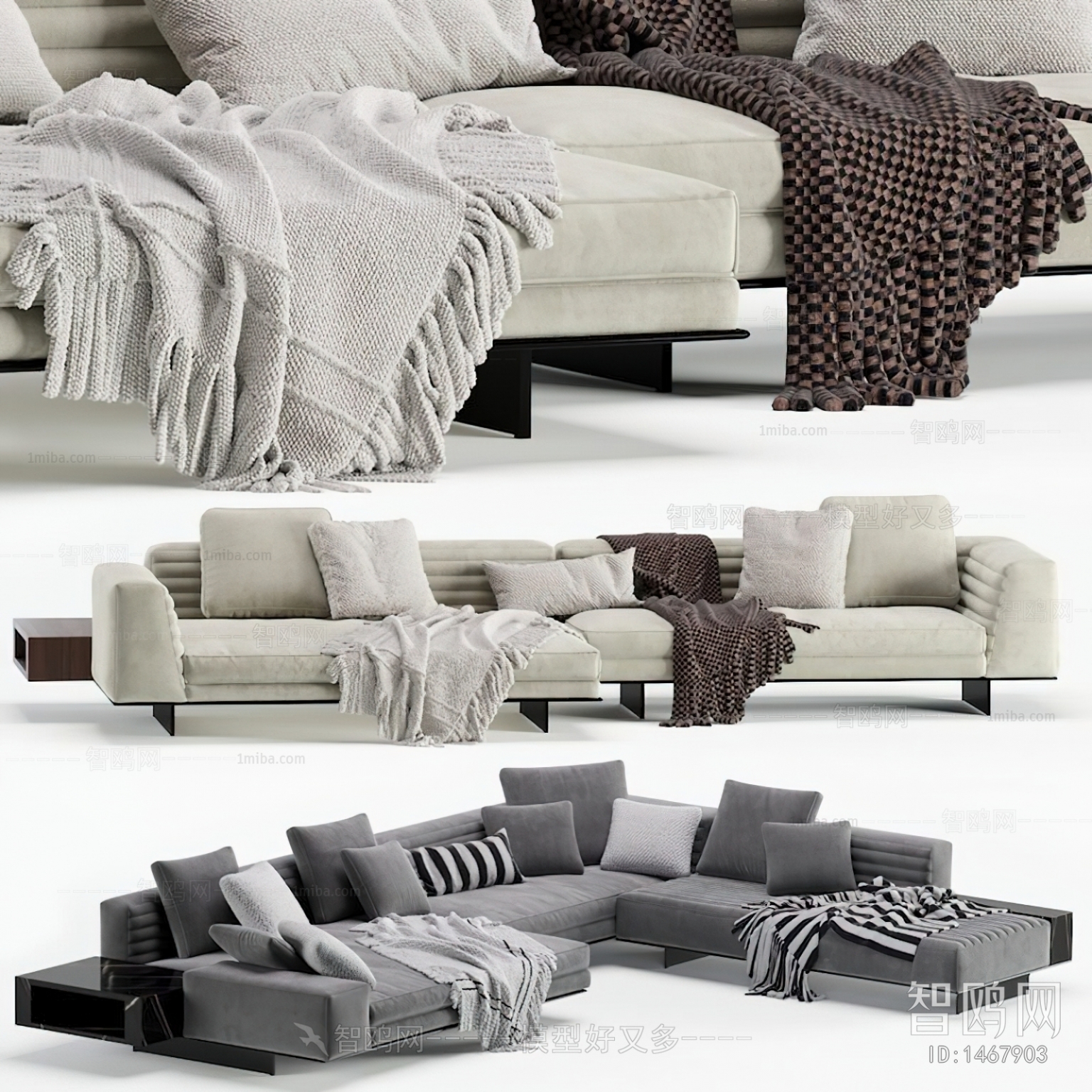 Modern Multi Person Sofa