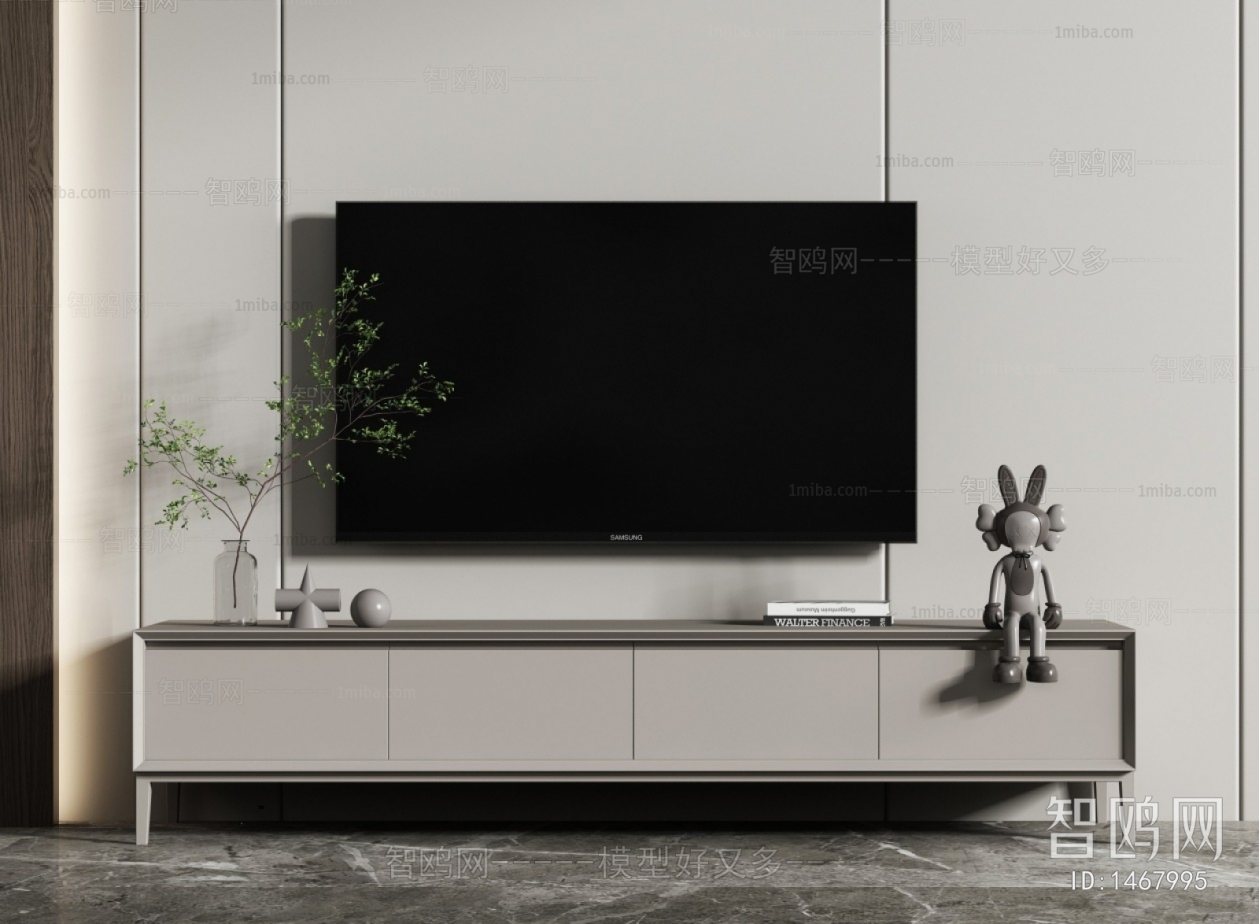 Modern TV Cabinet