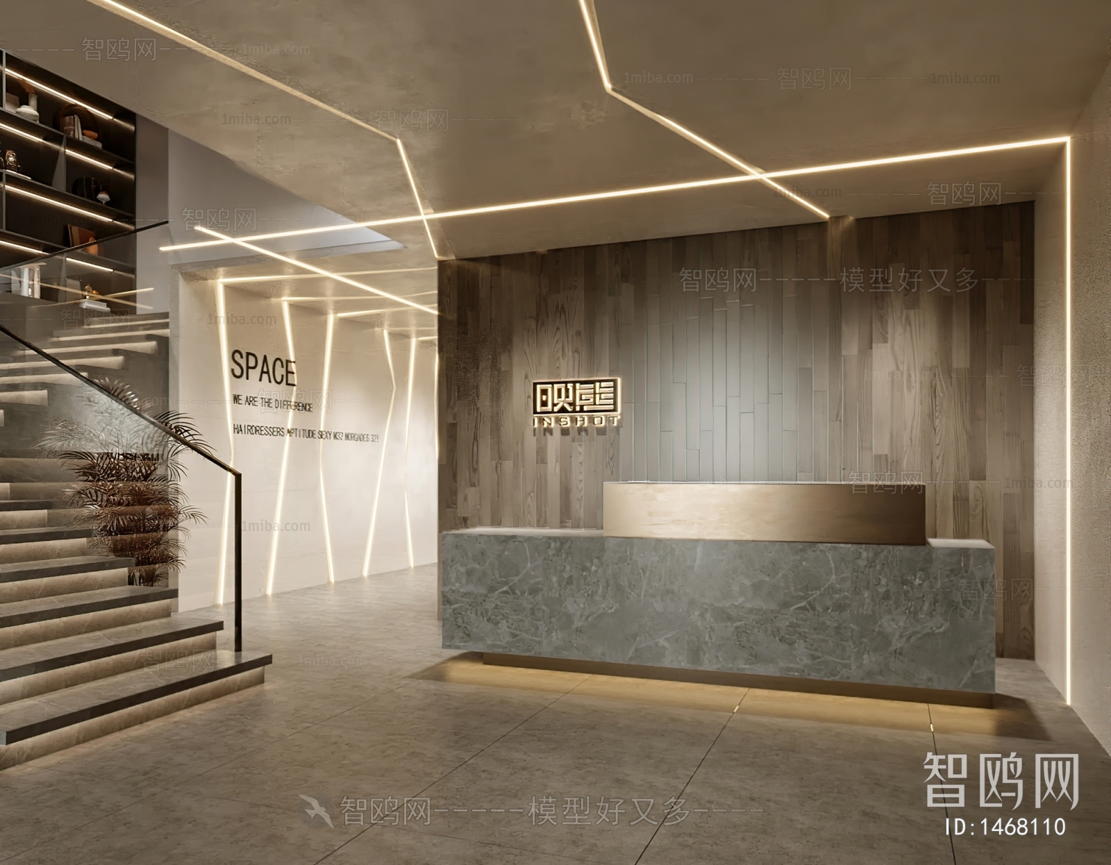 Modern Office Reception Desk