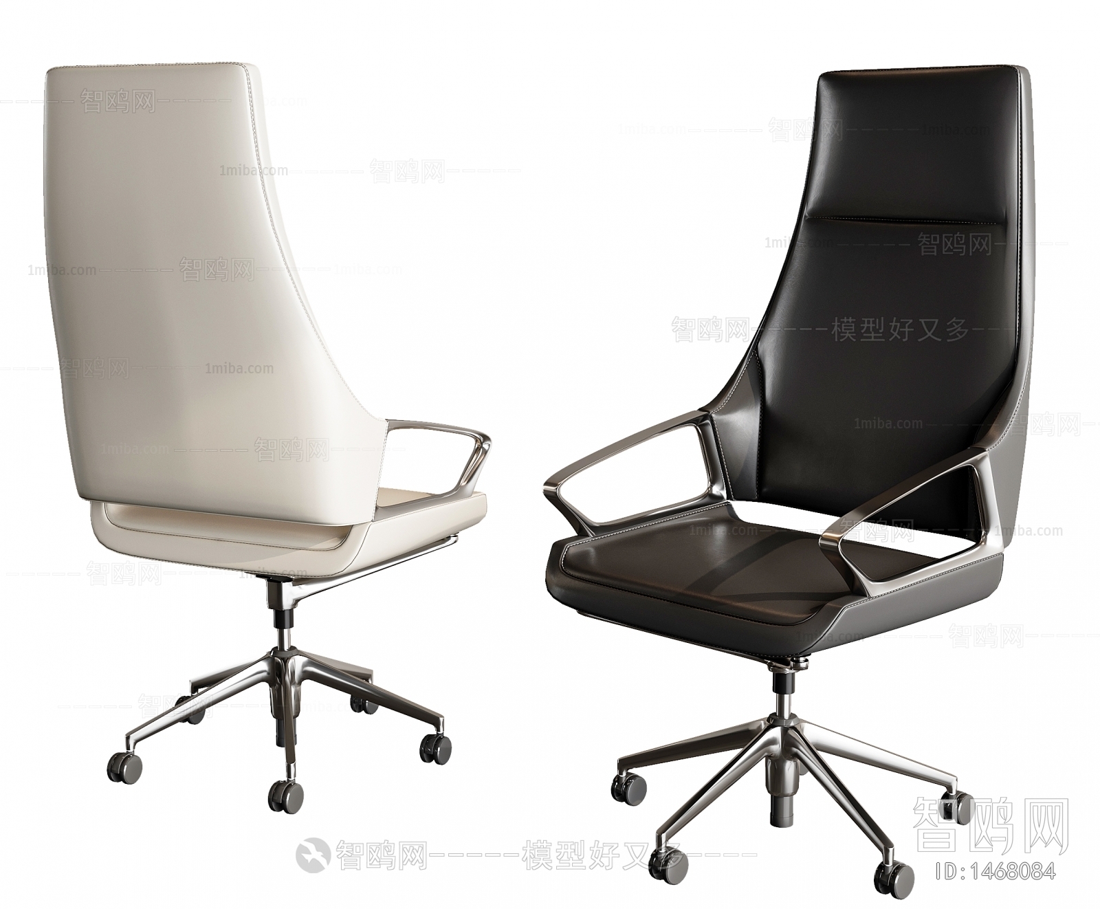 Modern Office Chair