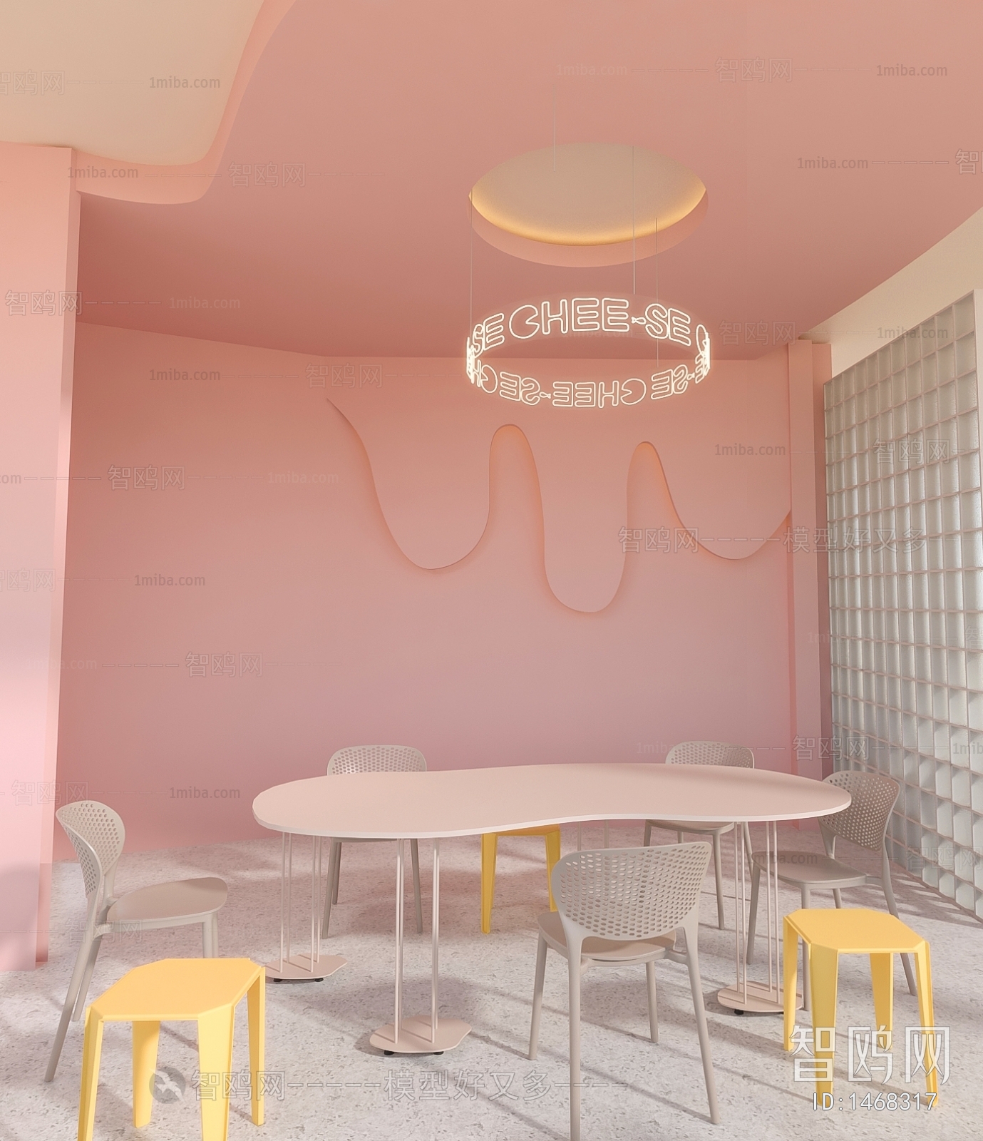 Modern Milk Tea Shop