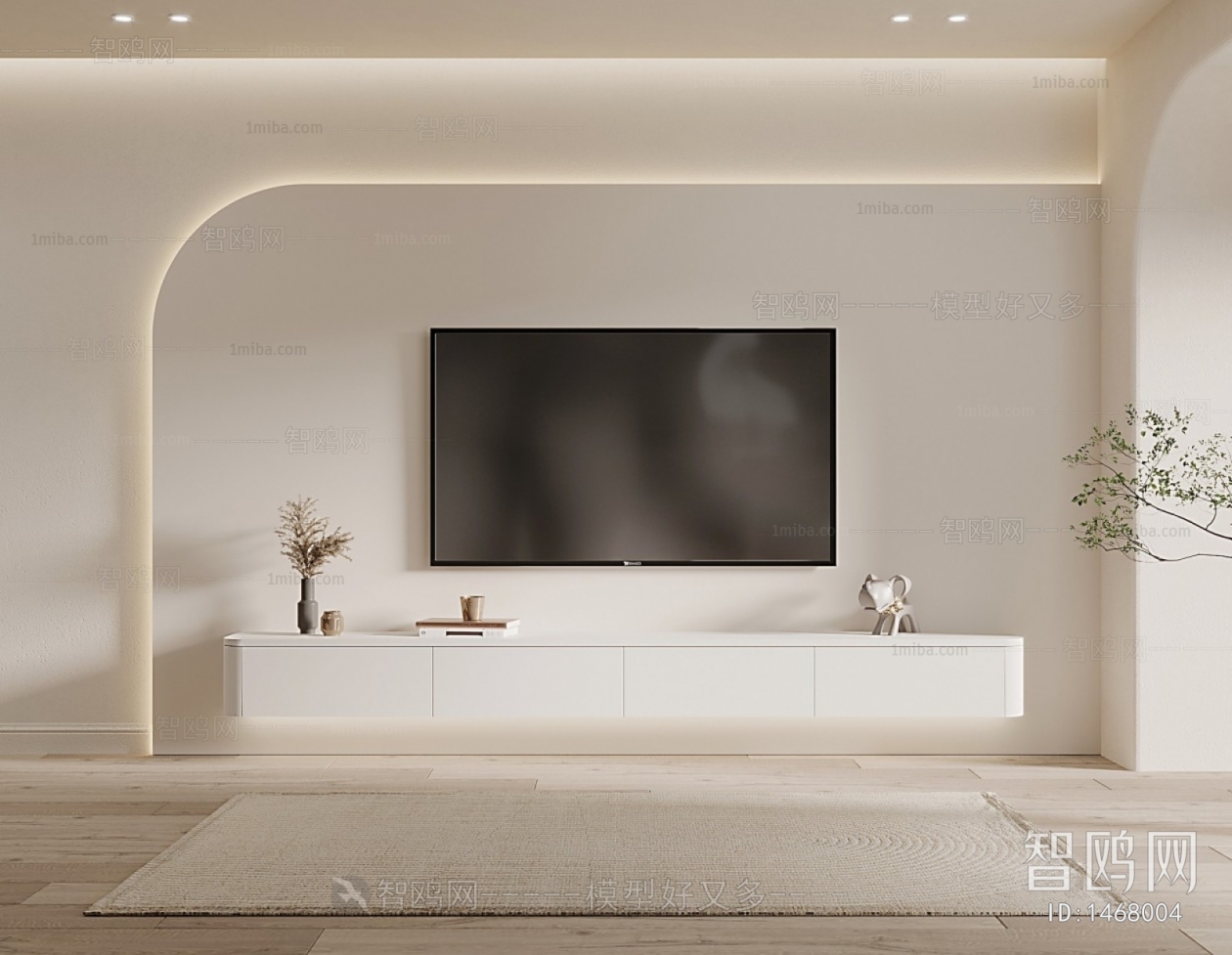 Modern TV Cabinet