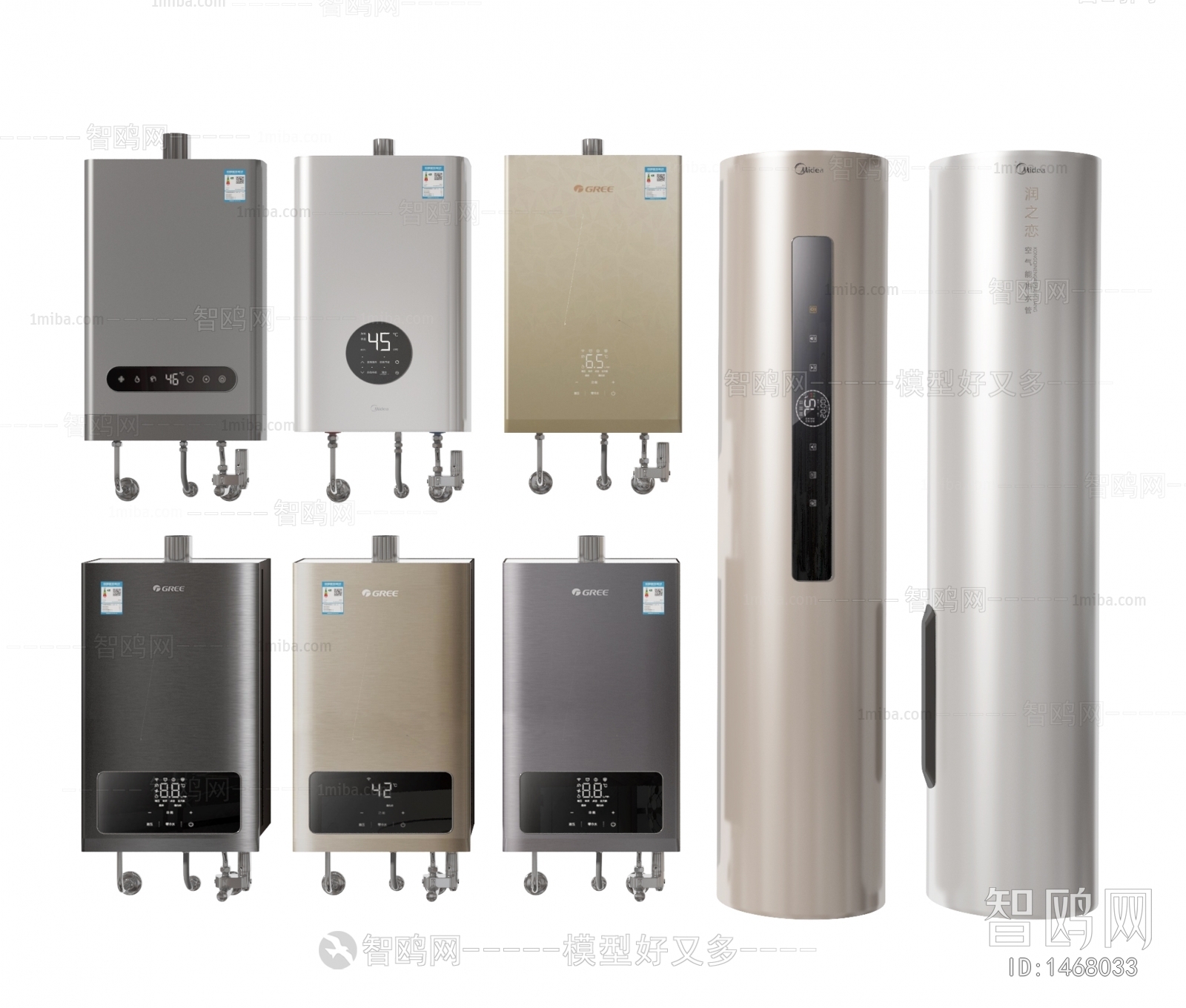 Modern Water Heater