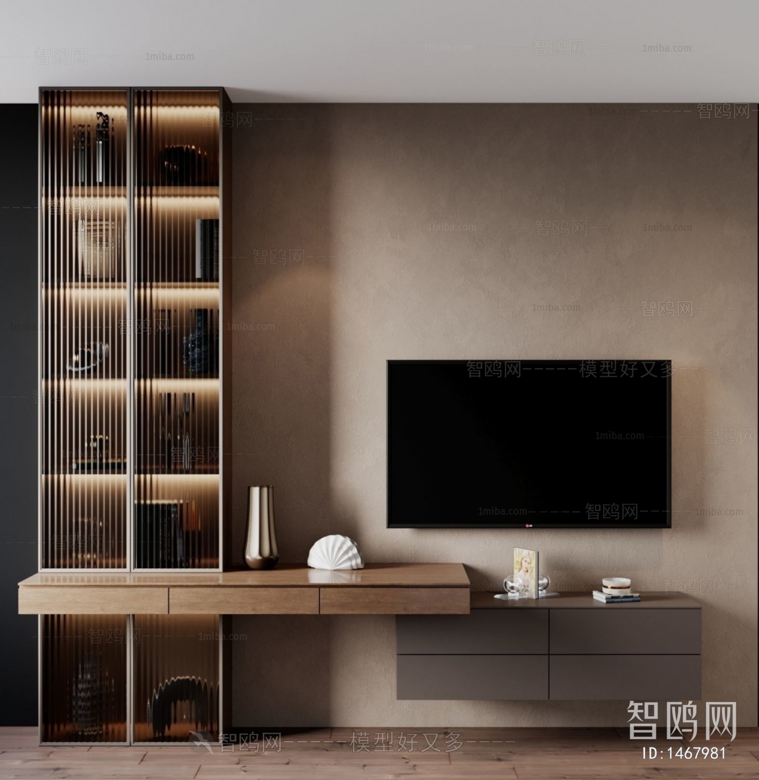 Modern TV Wall