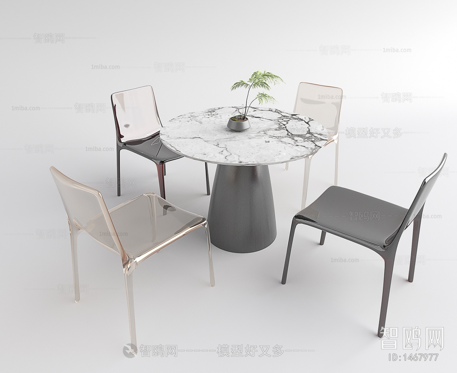 Modern Leisure Table And Chair