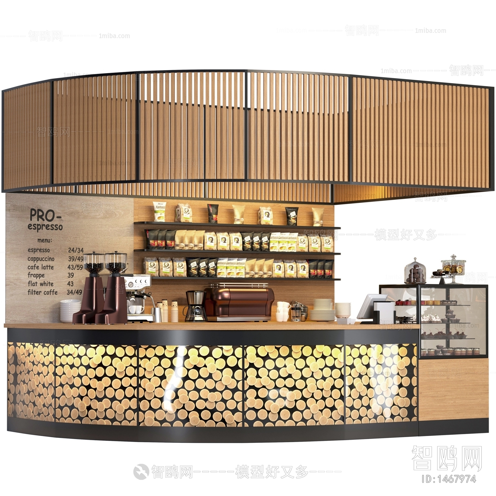 Modern Counter Bar