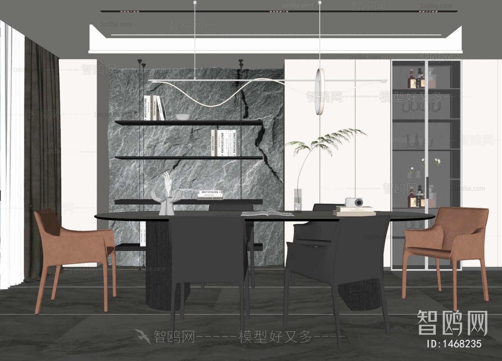 Modern Dining Room