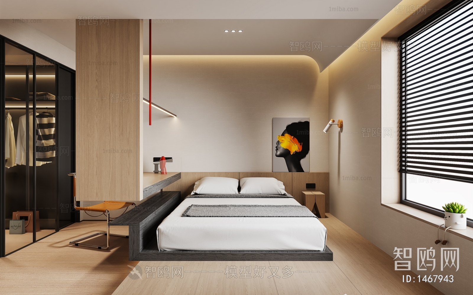 Modern Bedroom