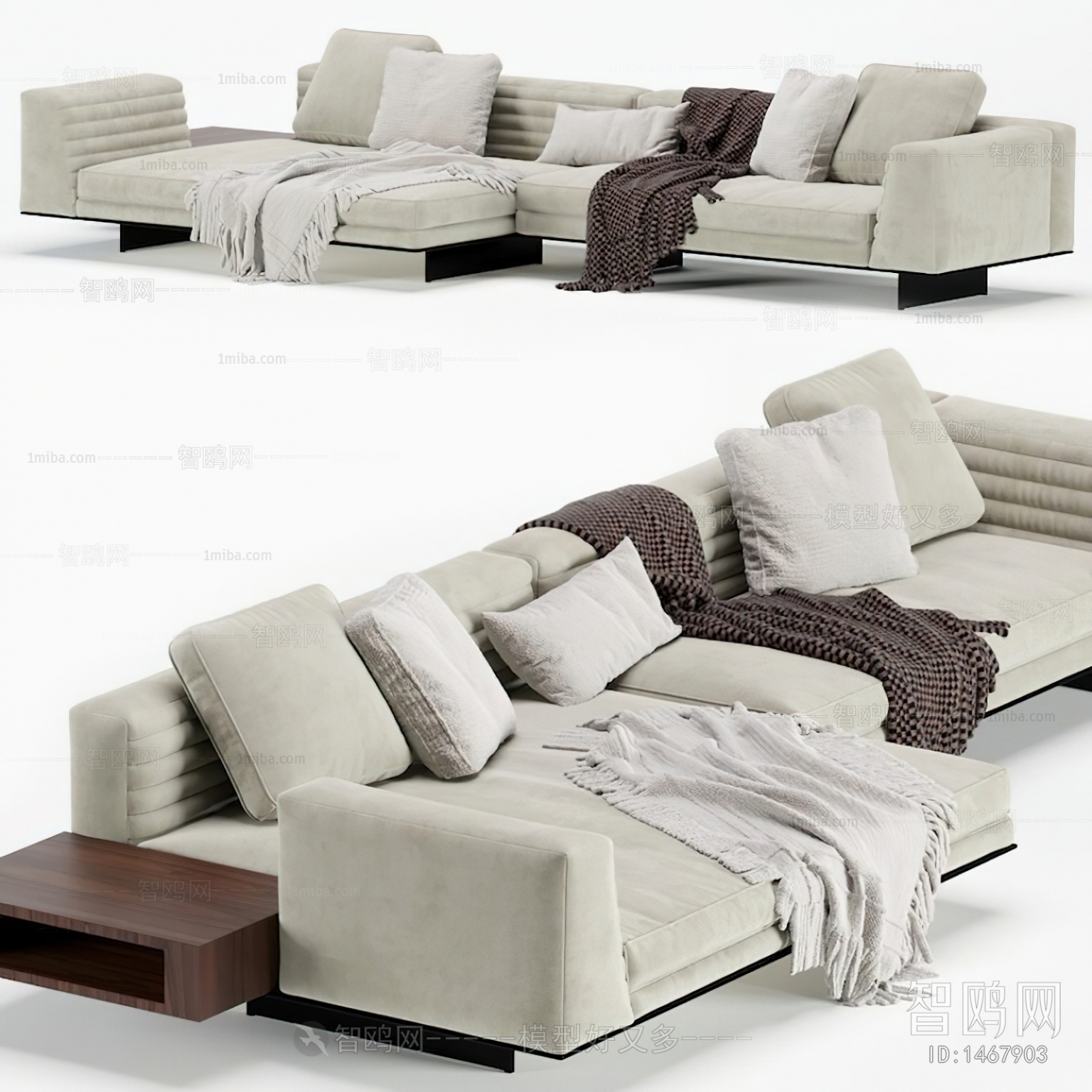 Modern Multi Person Sofa