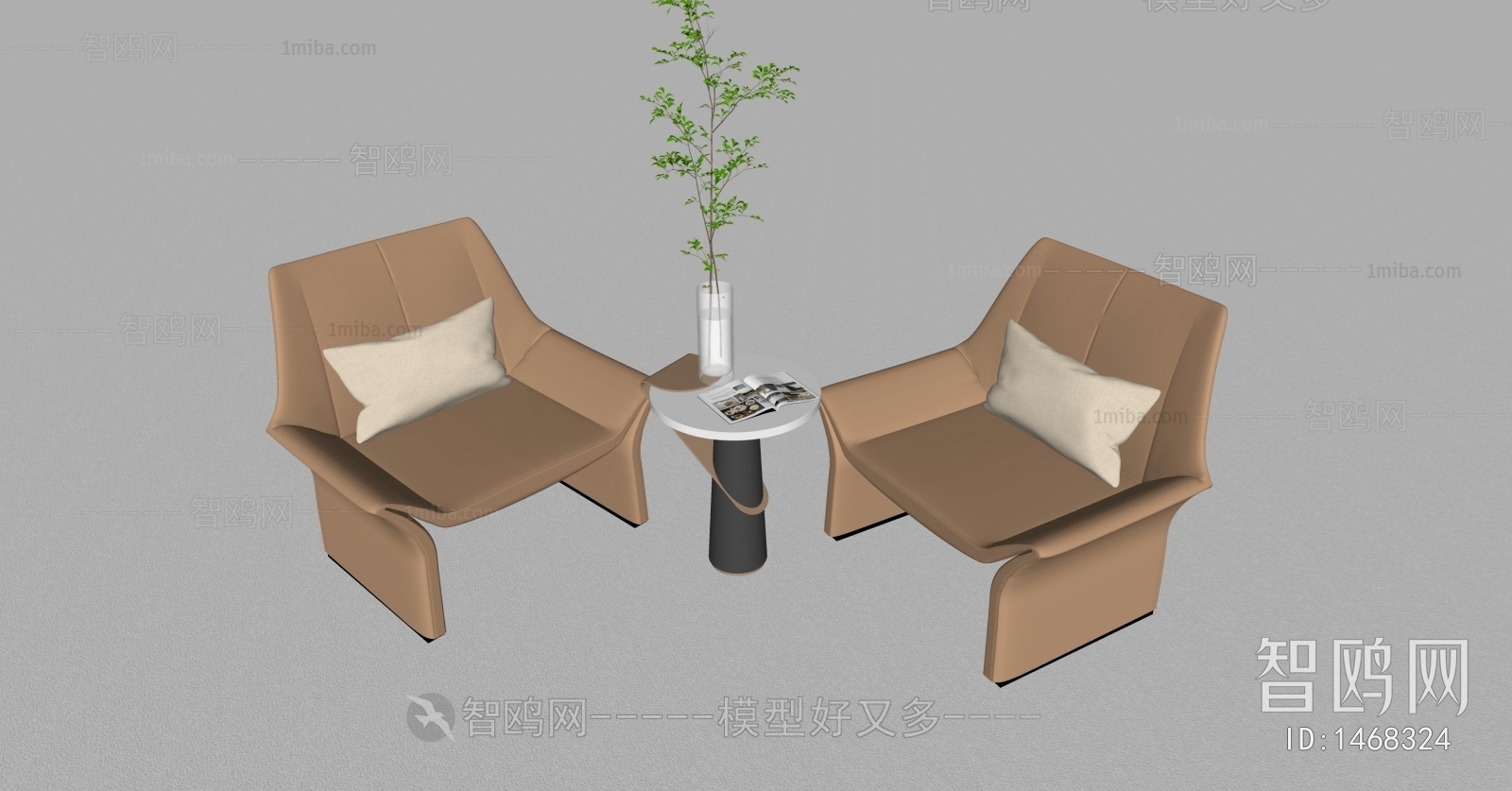 Modern Lounge Chair