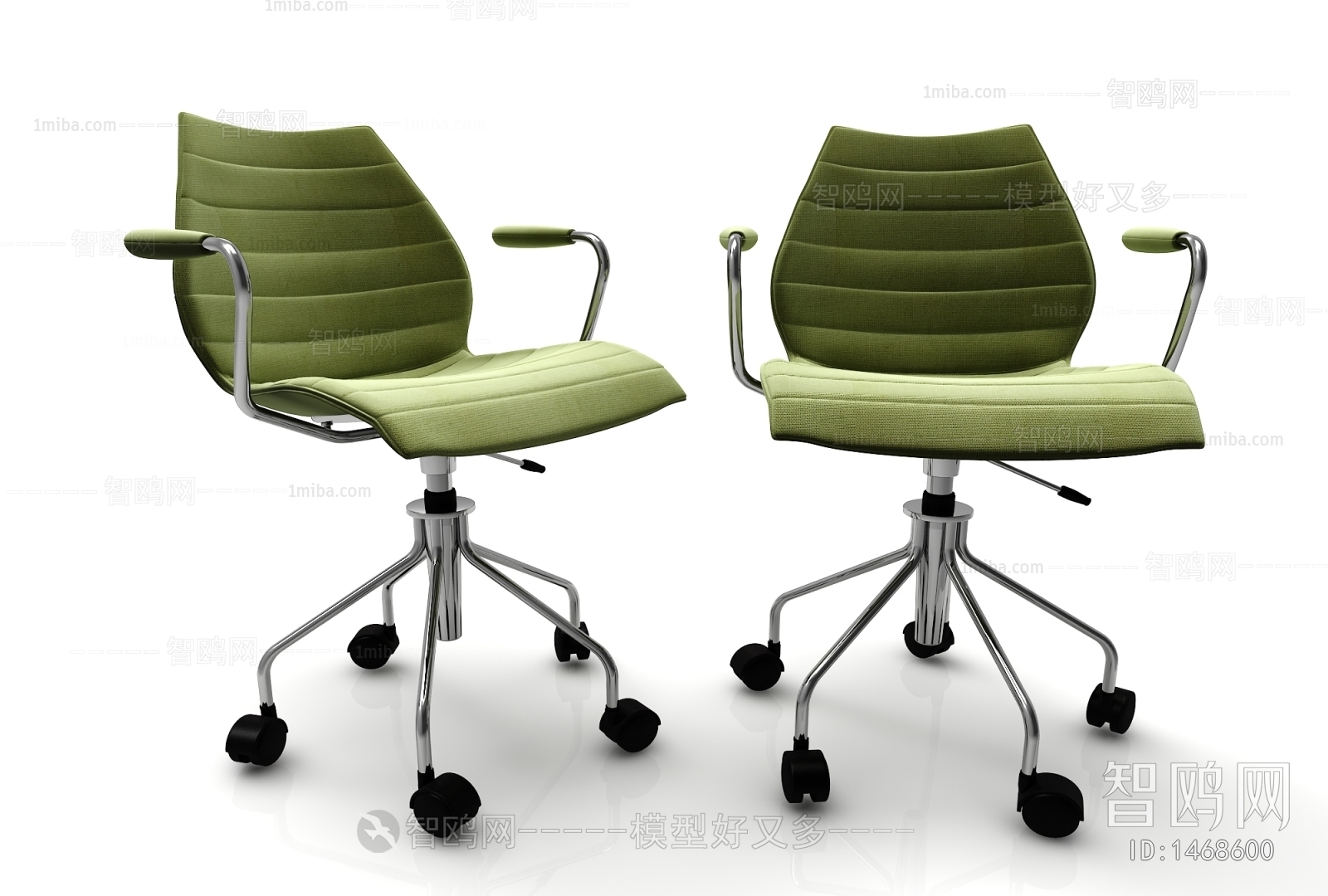 Modern Office Chair