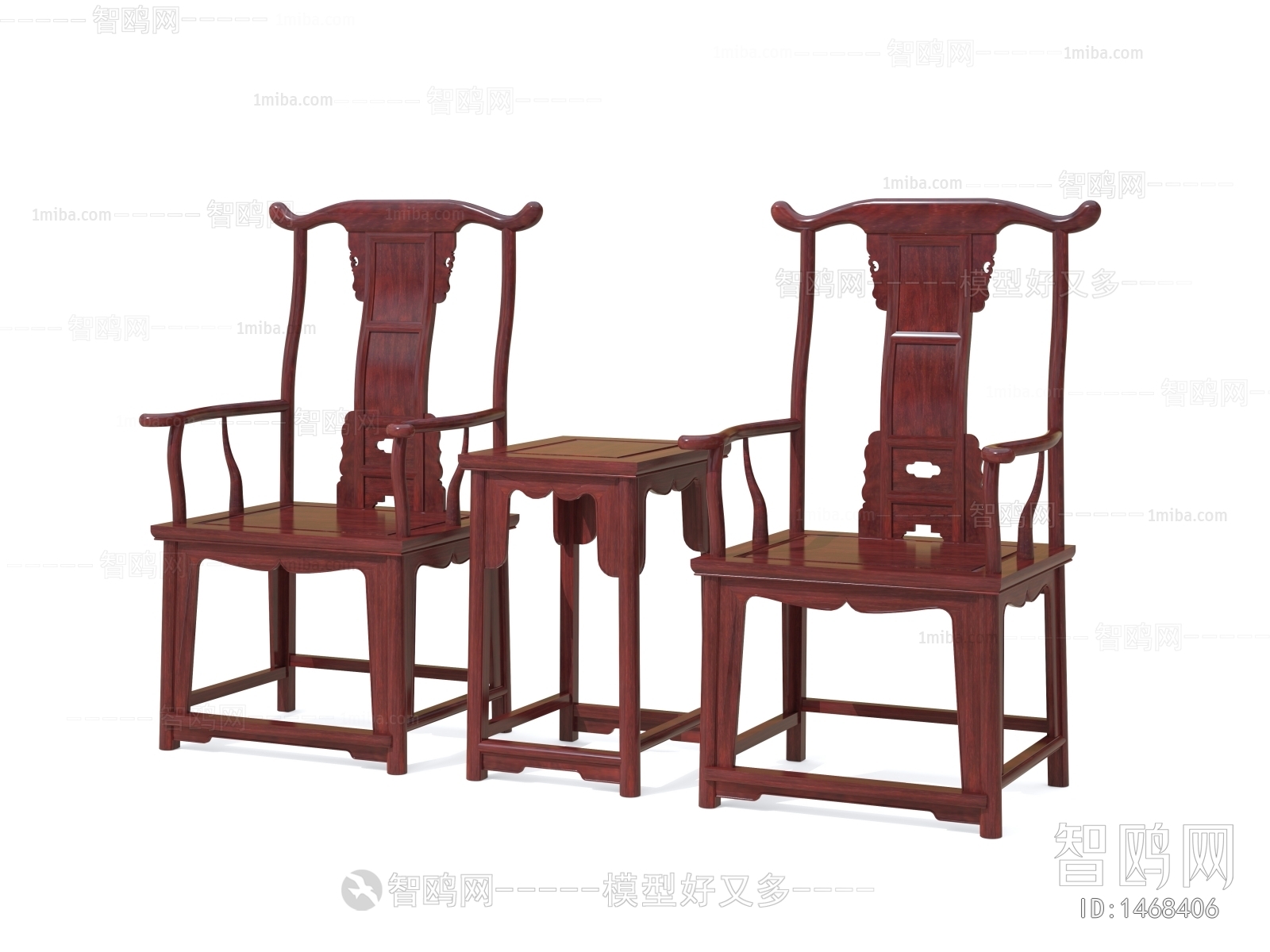 Chinese Style Lounge Chair