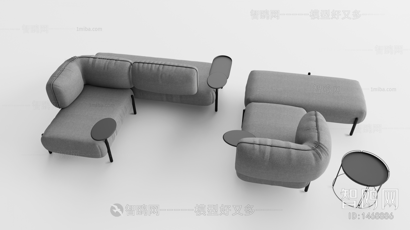 Modern Sofa Combination