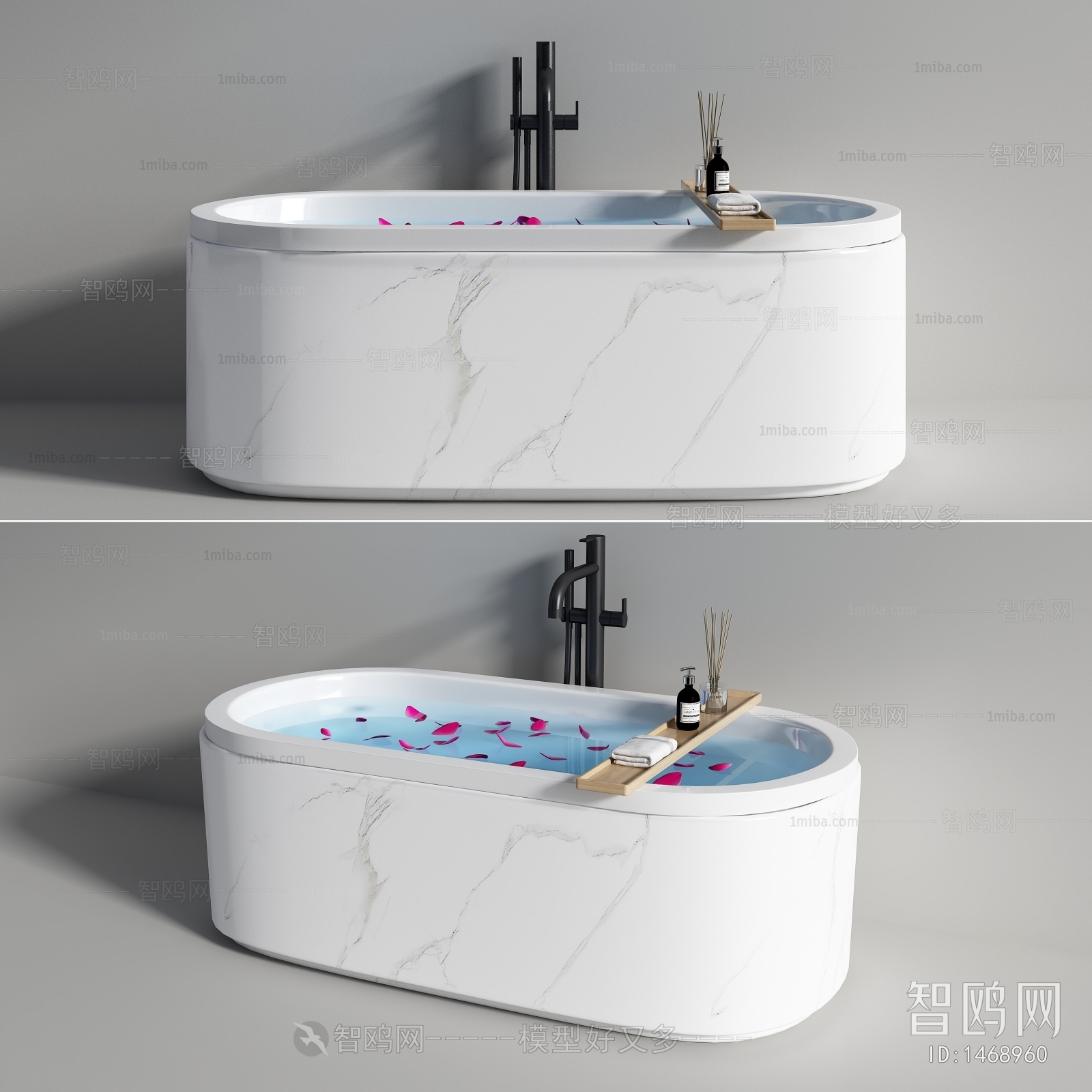 Modern Bathtub