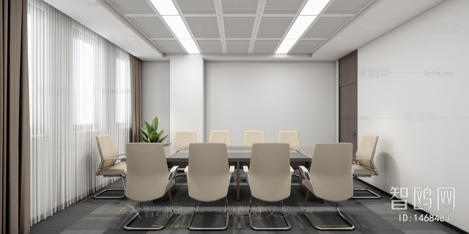 Modern Meeting Room