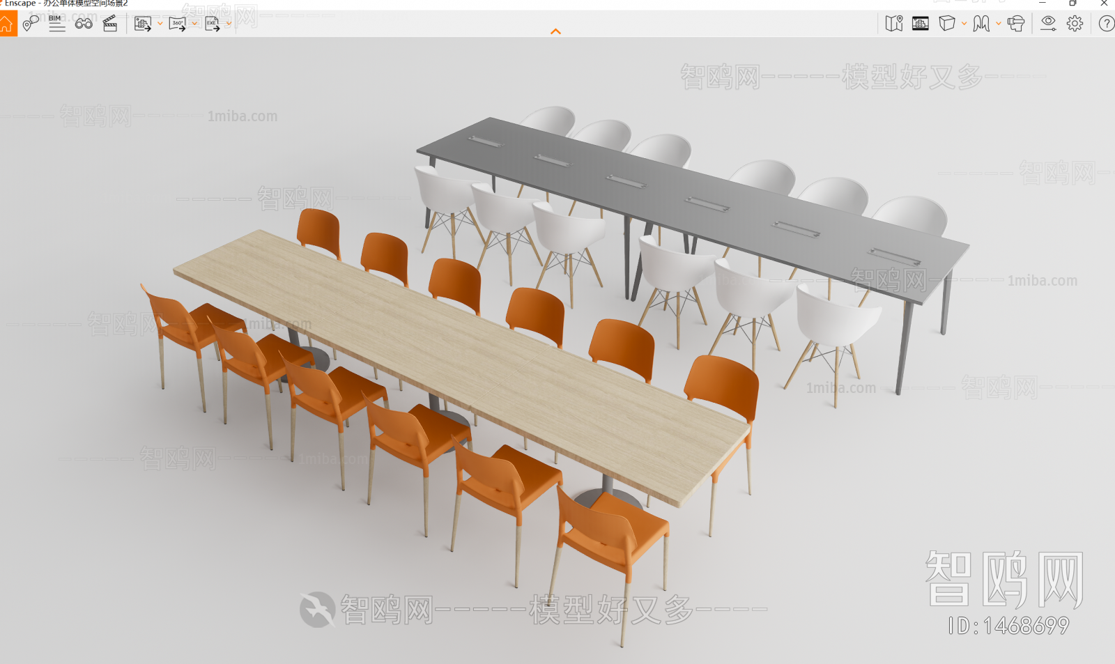 Modern Conference Table