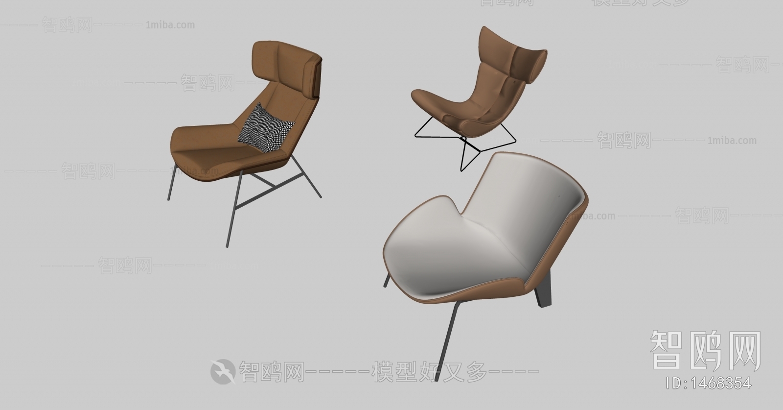 Modern Lounge Chair