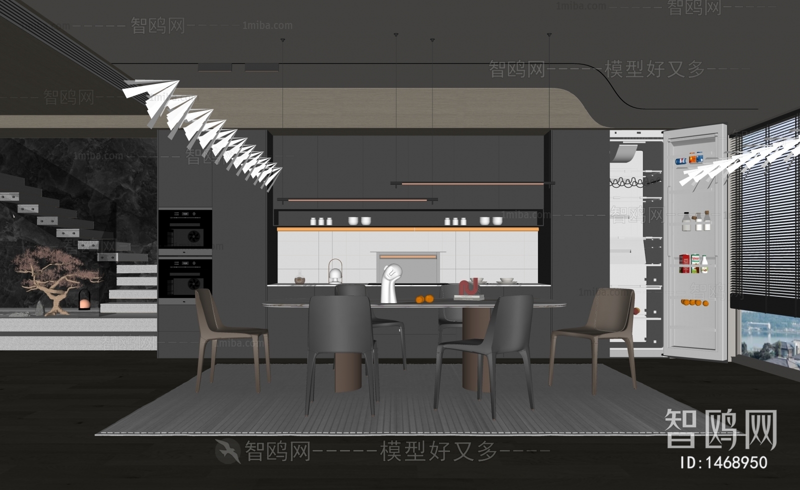 Modern Dining Room