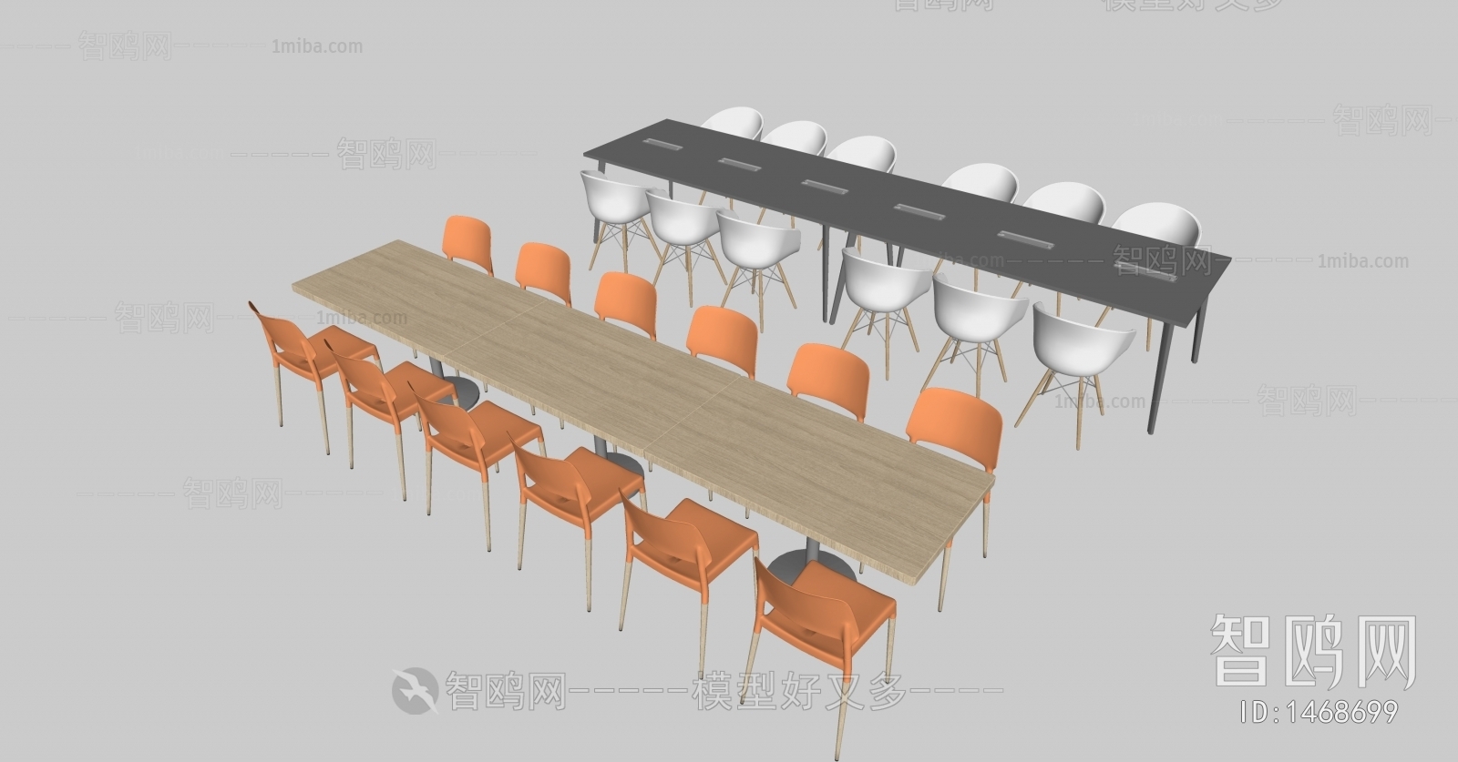 Modern Conference Table