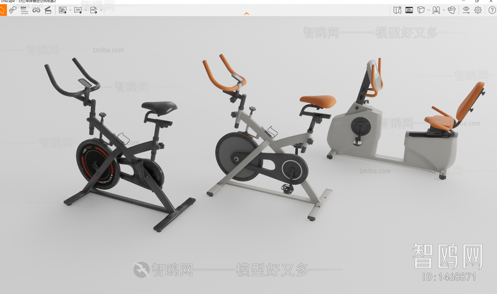 现代健身器材，动感单车