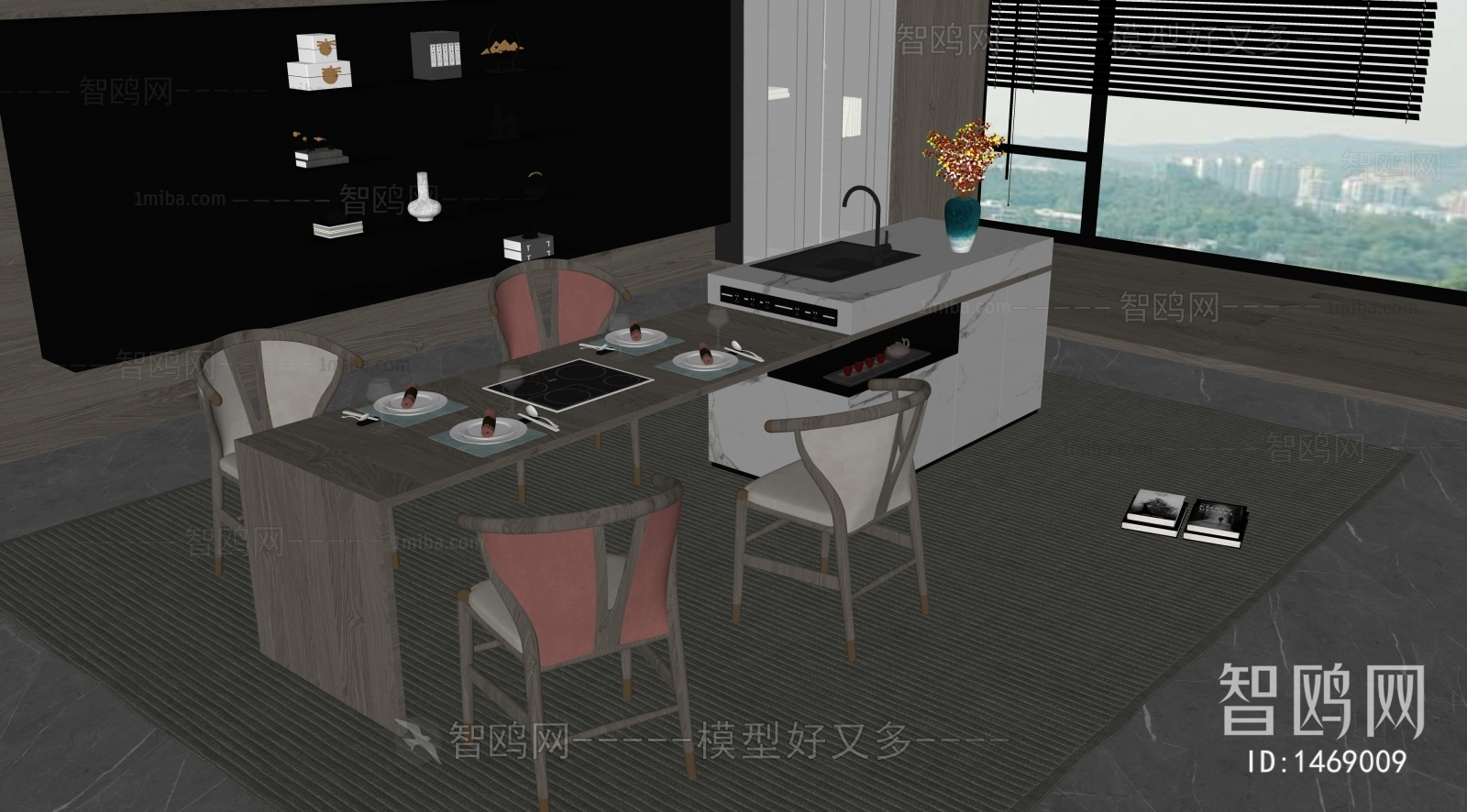 Modern Dining Room