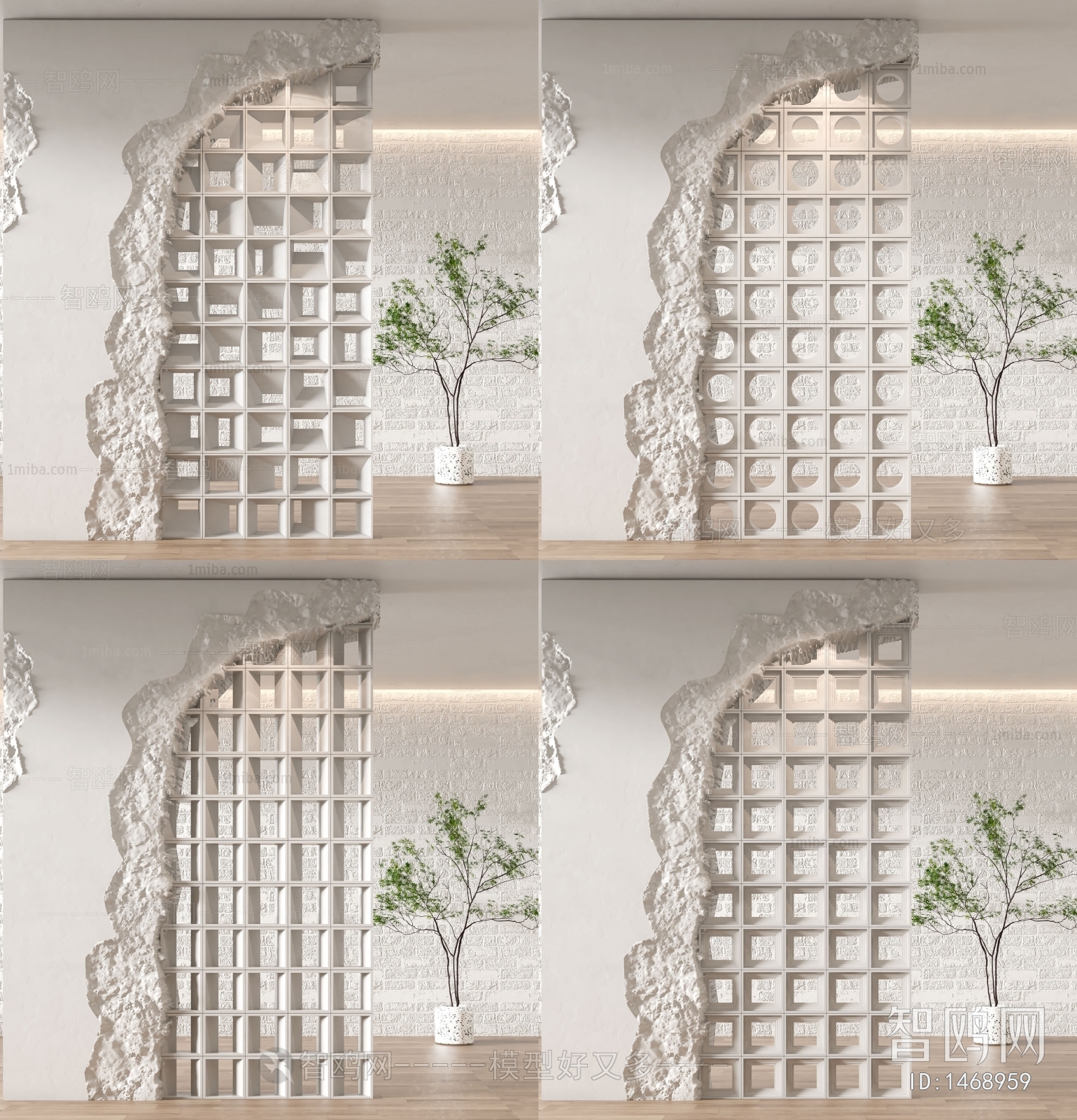 Wabi-sabi Style Cement Brick Screen Partition