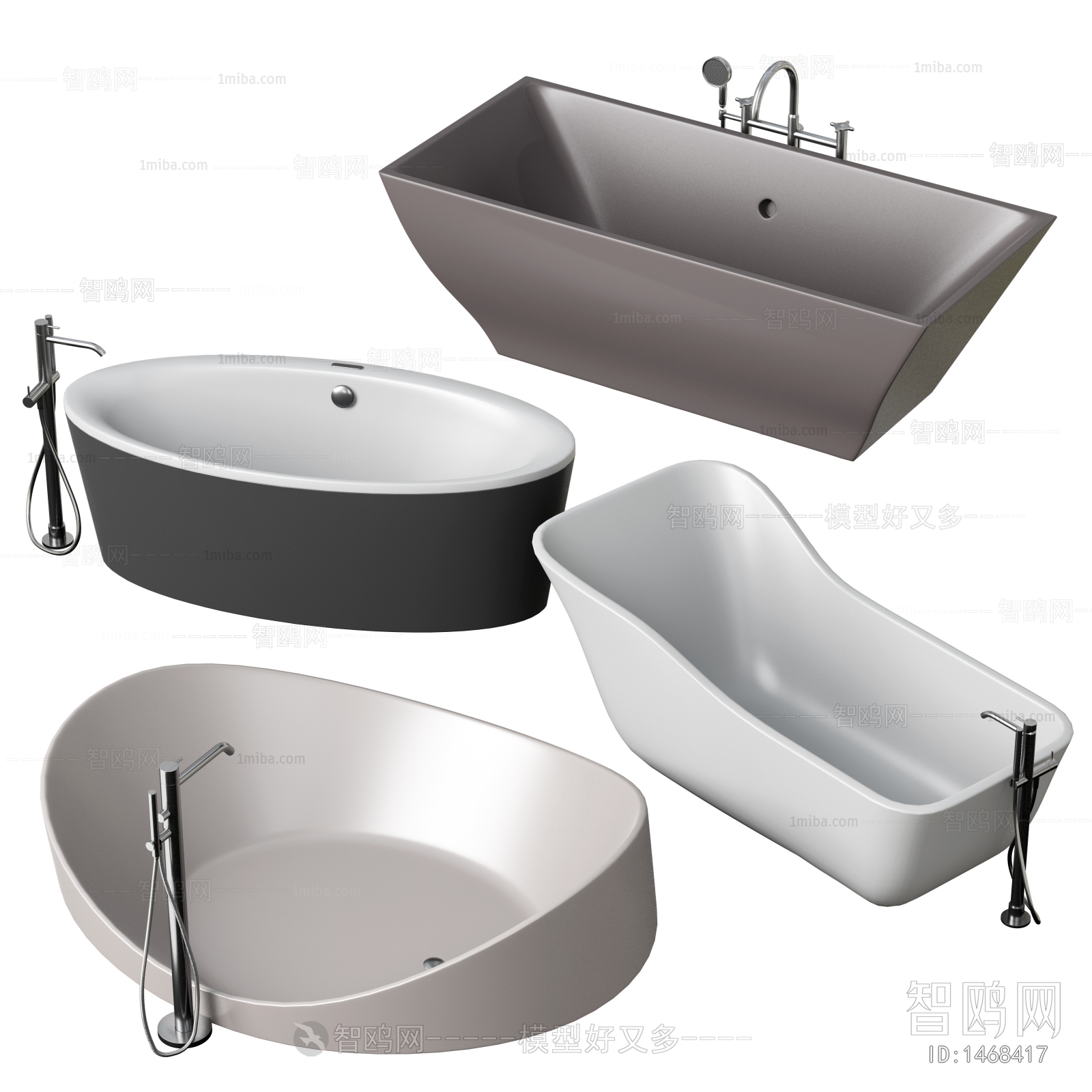 Modern Bathtub