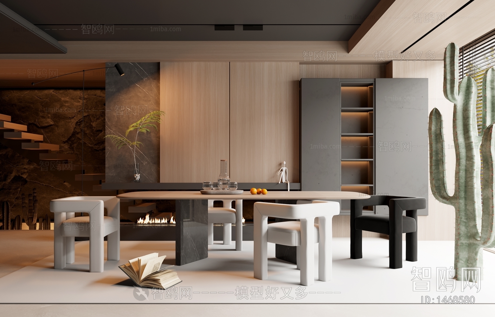 Modern Wabi-sabi Style Dining Room