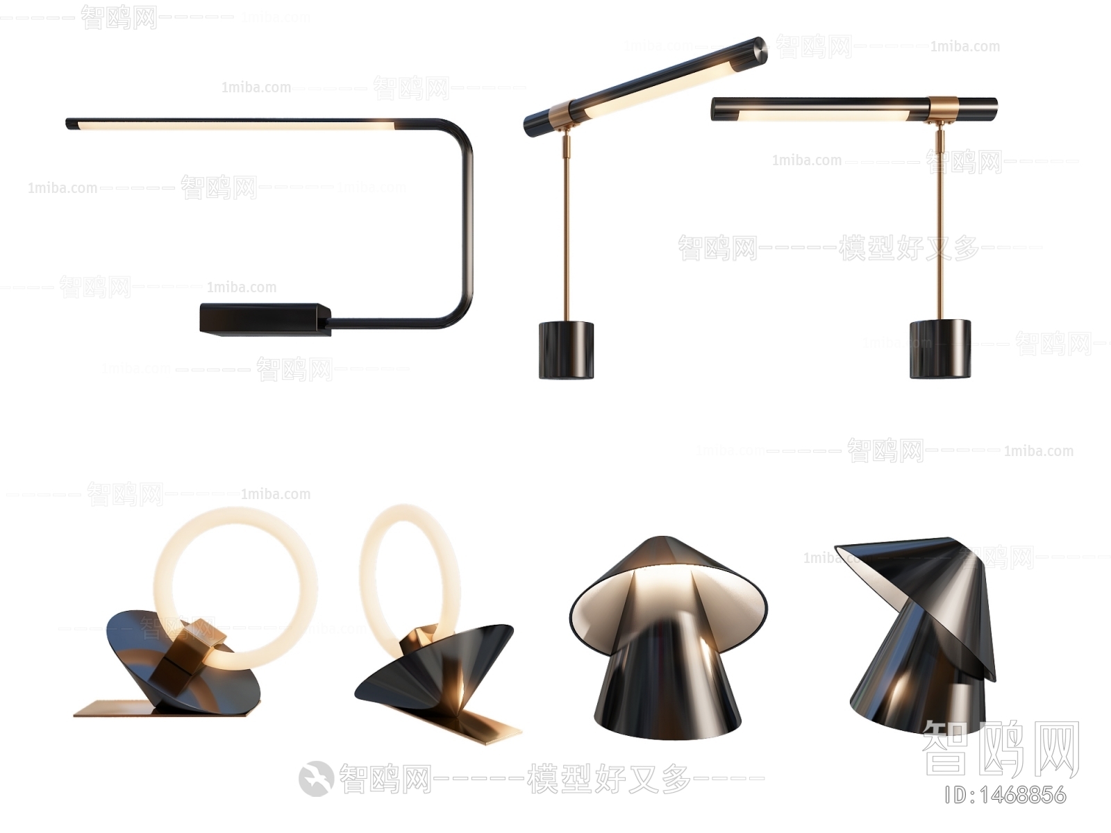 Modern Table Lamp