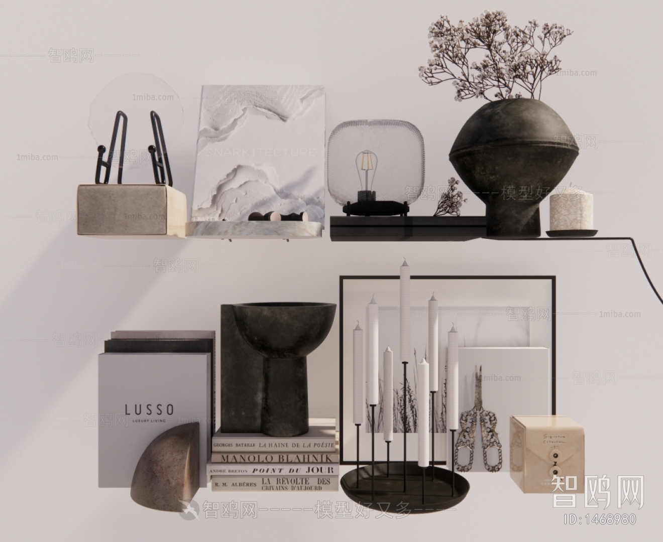 Modern Decorative Set