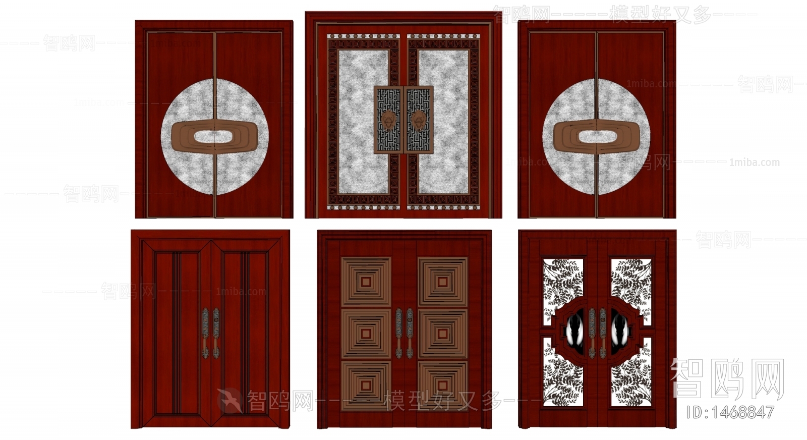 New Chinese Style Double Door