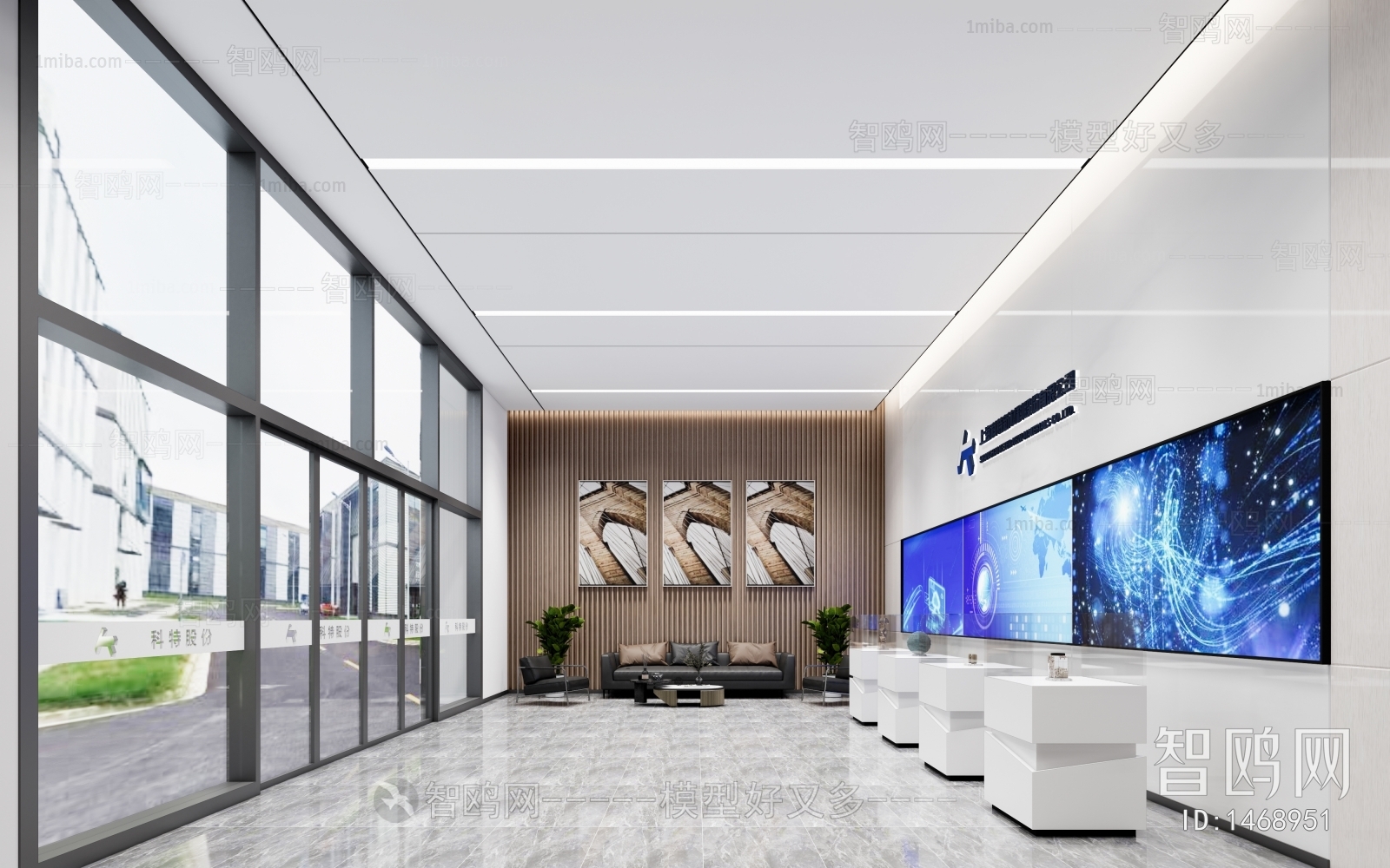 Modern Office Reception Desk