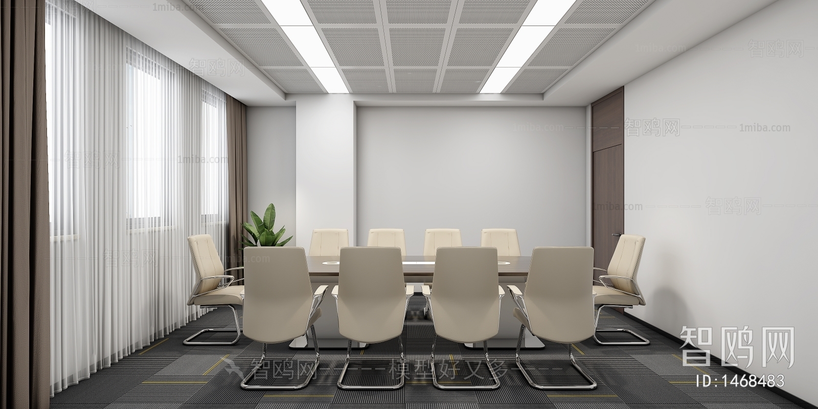 Modern Meeting Room