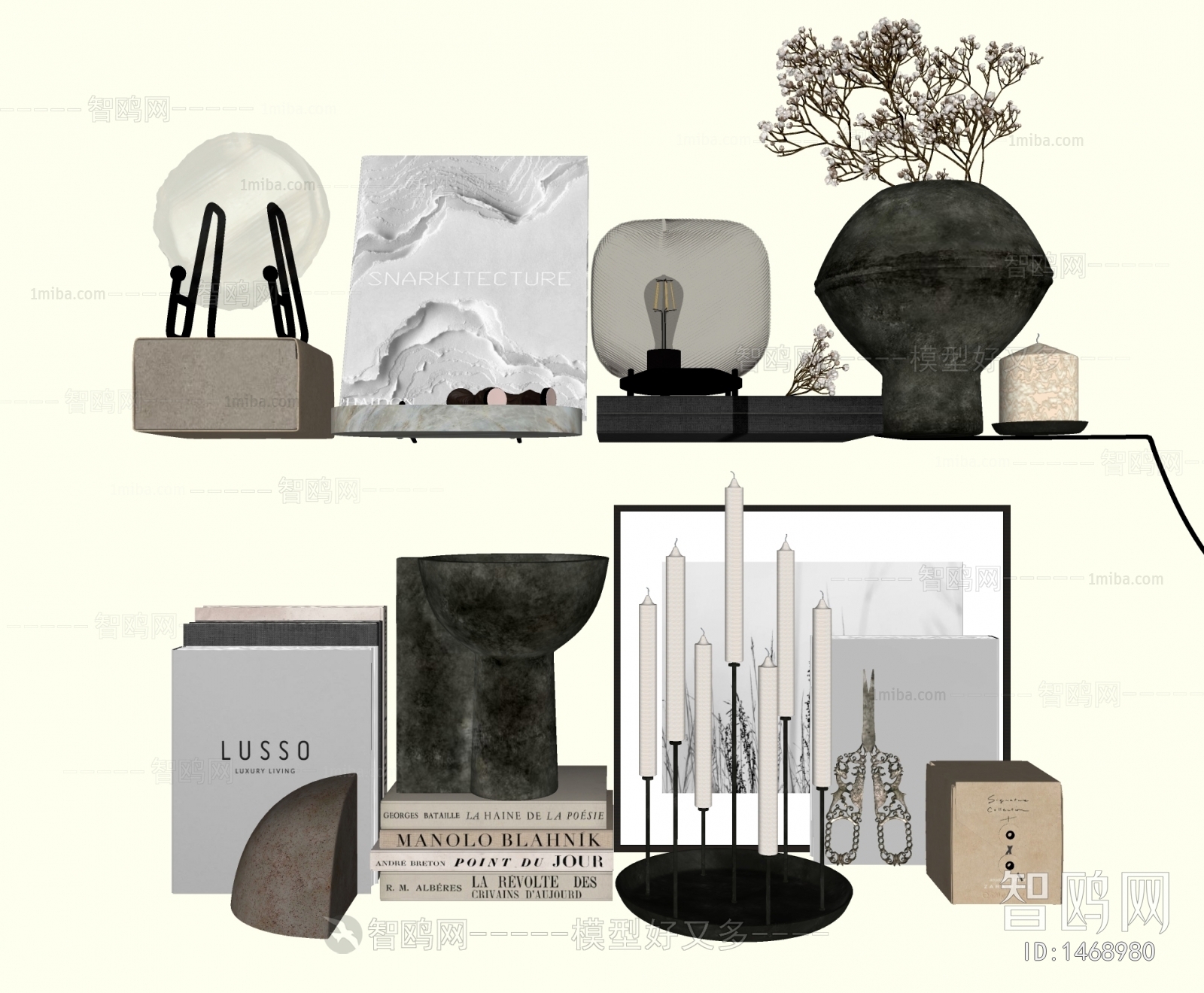 Modern Decorative Set