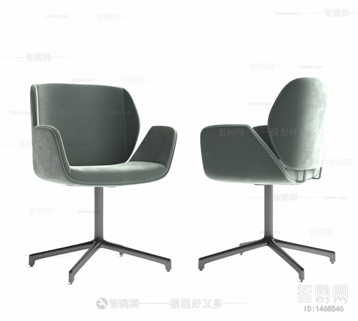 Modern Office Chair