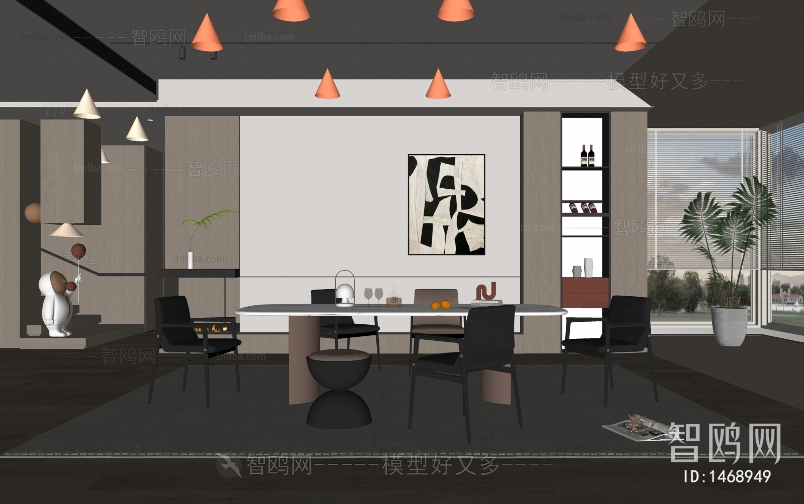 Modern Dining Room